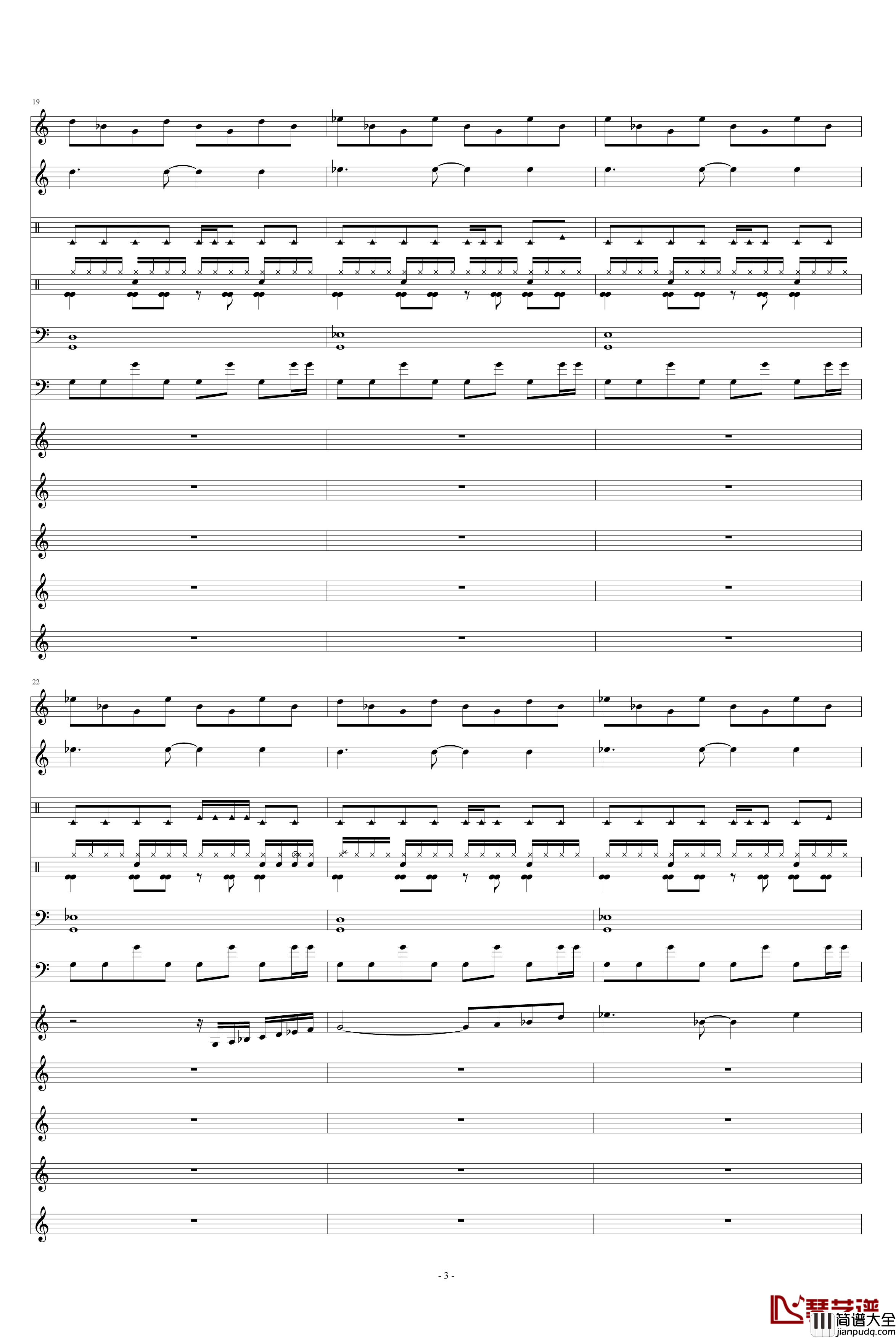 塞尔达传说钢琴谱_总谱_塞尔达