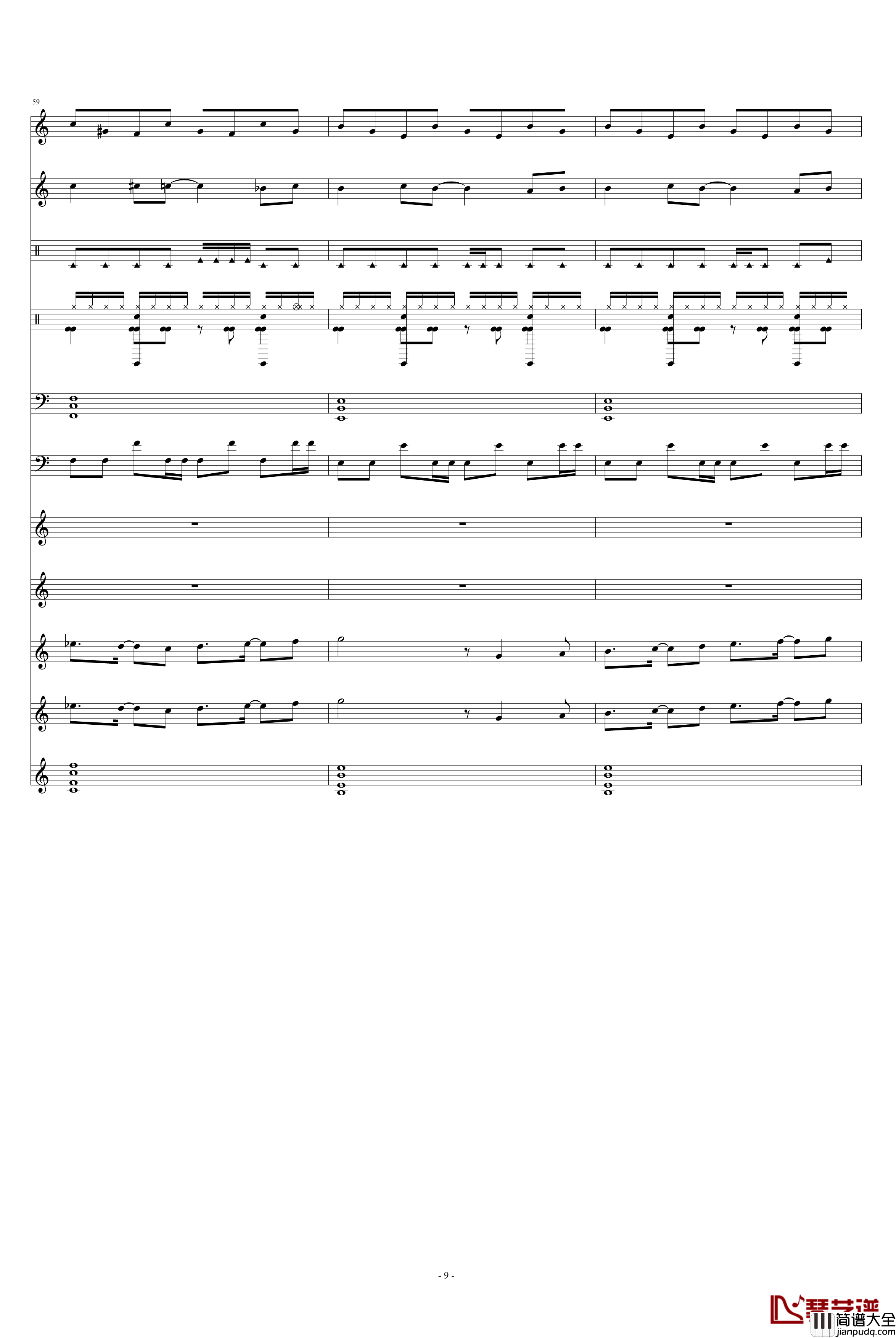 塞尔达传说钢琴谱_总谱_塞尔达