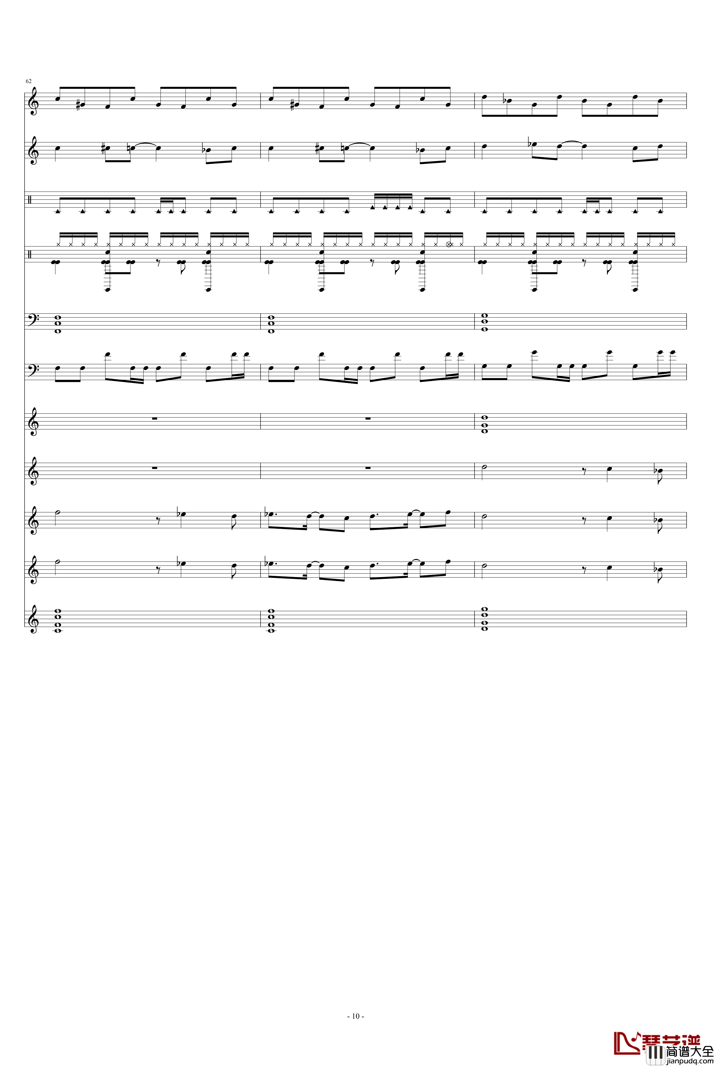 塞尔达传说钢琴谱_总谱_塞尔达