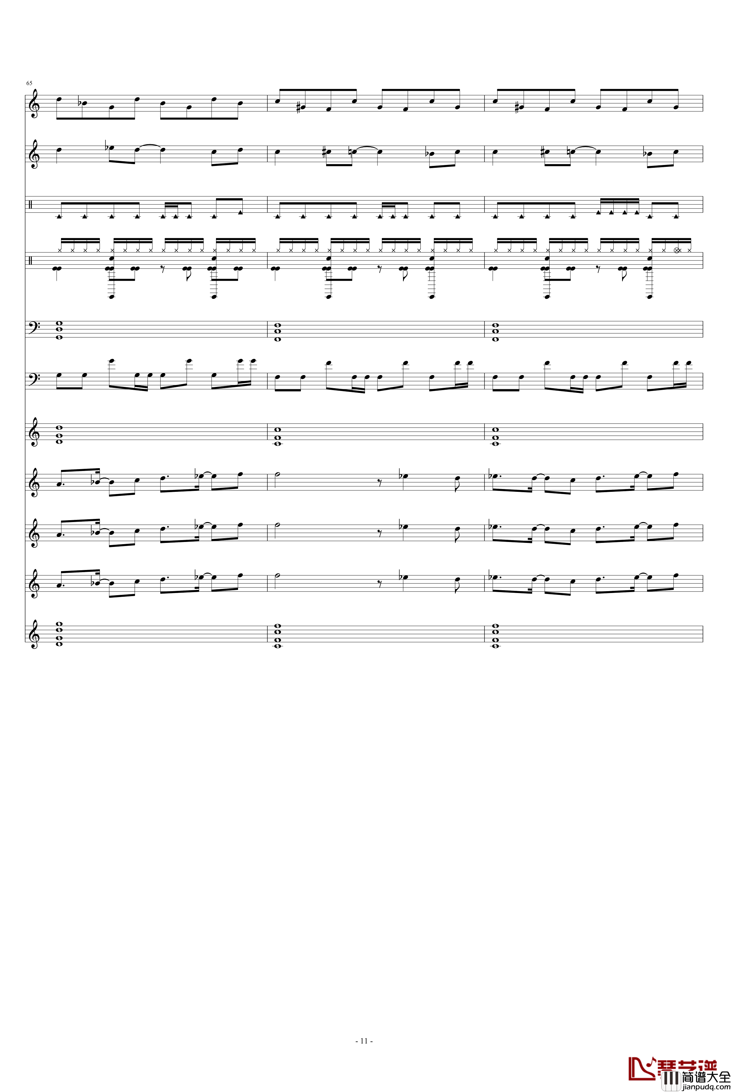 塞尔达传说钢琴谱_总谱_塞尔达