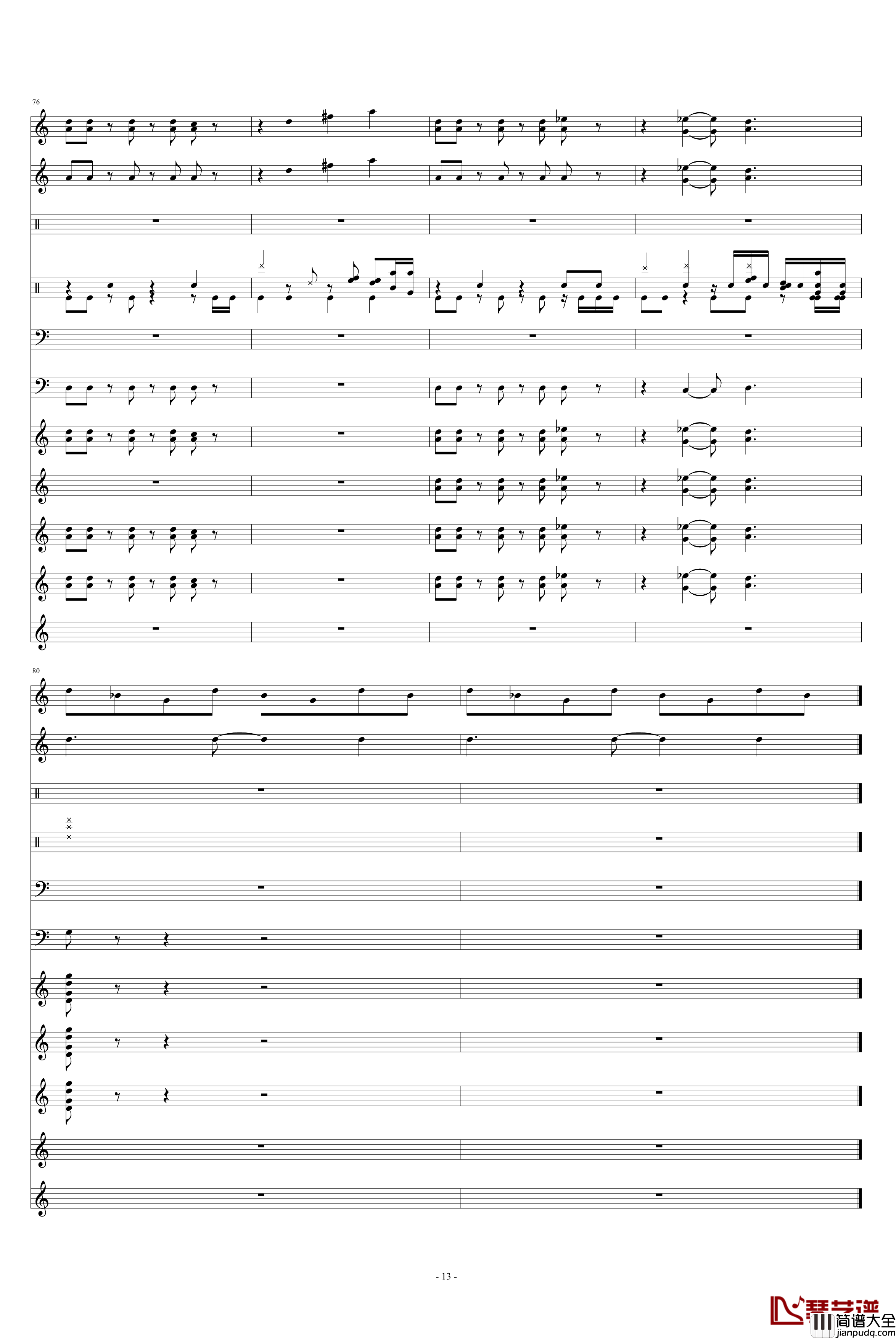 塞尔达传说钢琴谱_总谱_塞尔达