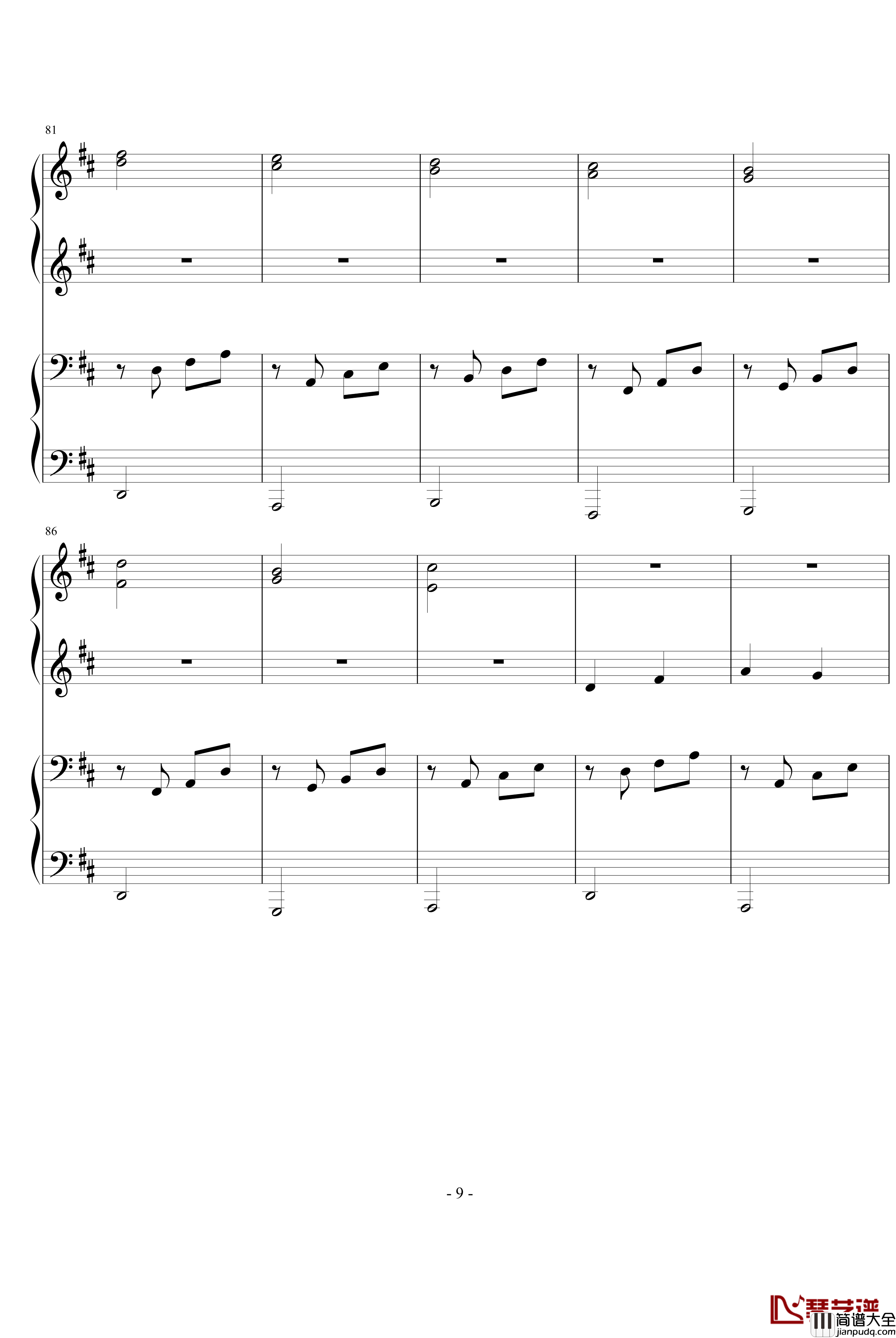 卡农四手联弹钢琴谱_Charm改编版_帕赫贝尔_Pachelbel