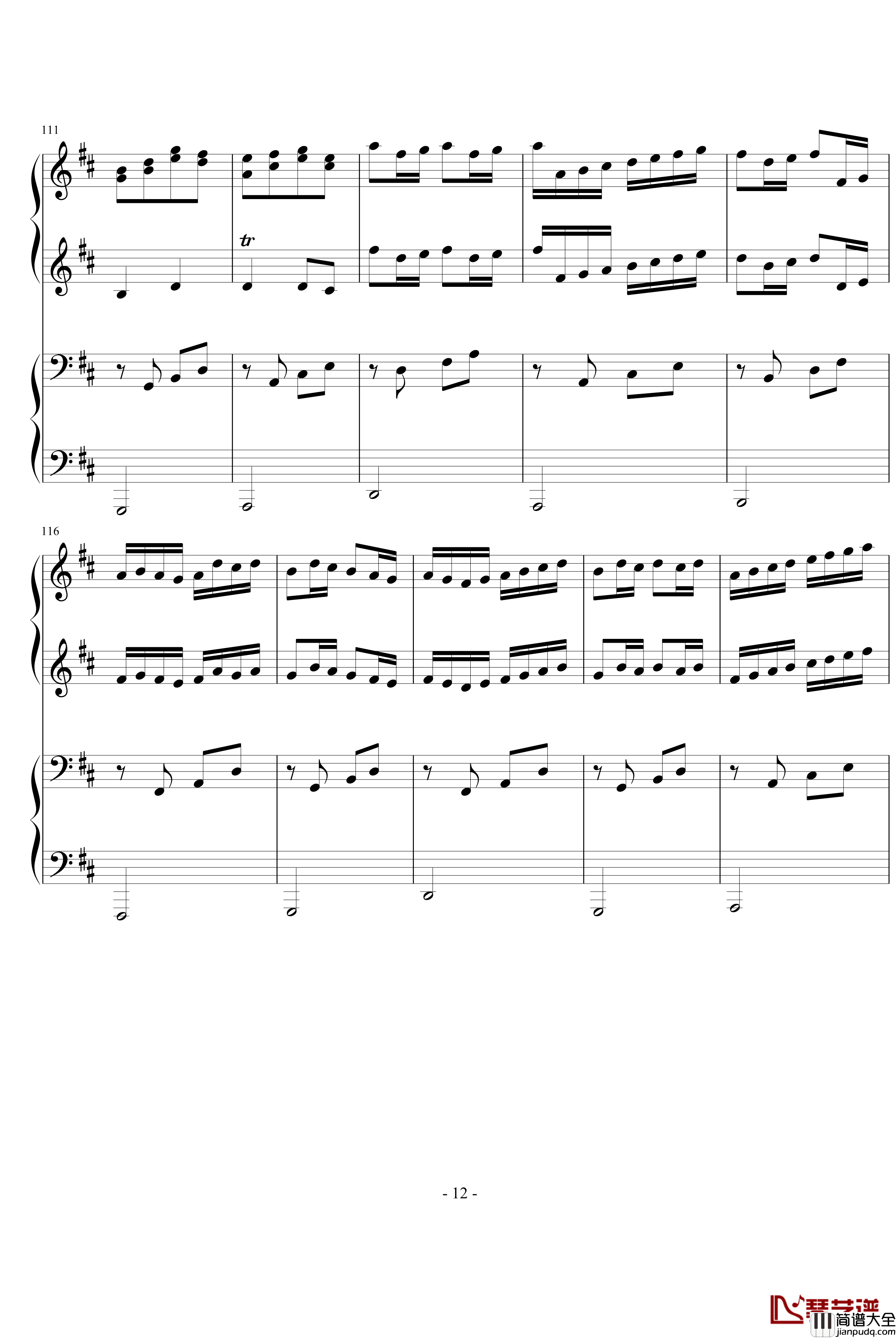 卡农四手联弹钢琴谱_Charm改编版_帕赫贝尔_Pachelbel