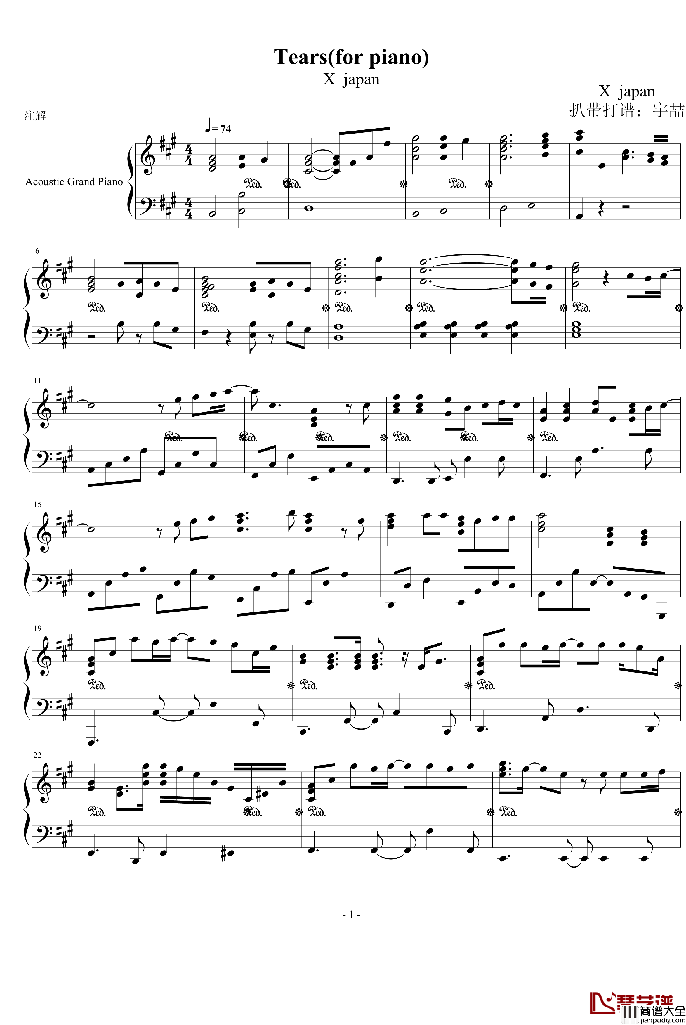 taers钢琴谱_钢琴版_欧美经典