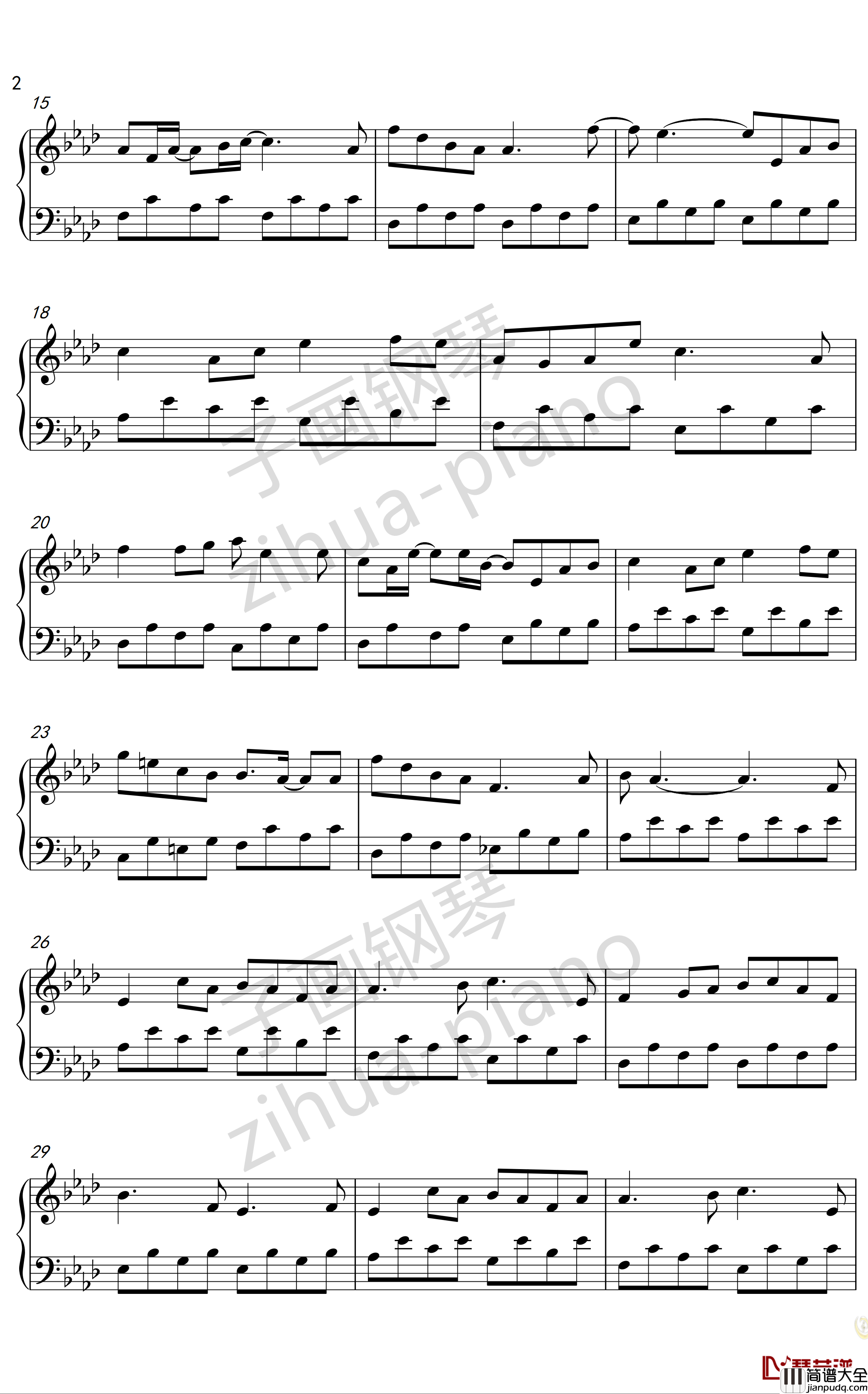 凤凰花开的路口钢琴谱_林志炫_子画钢琴治愈版