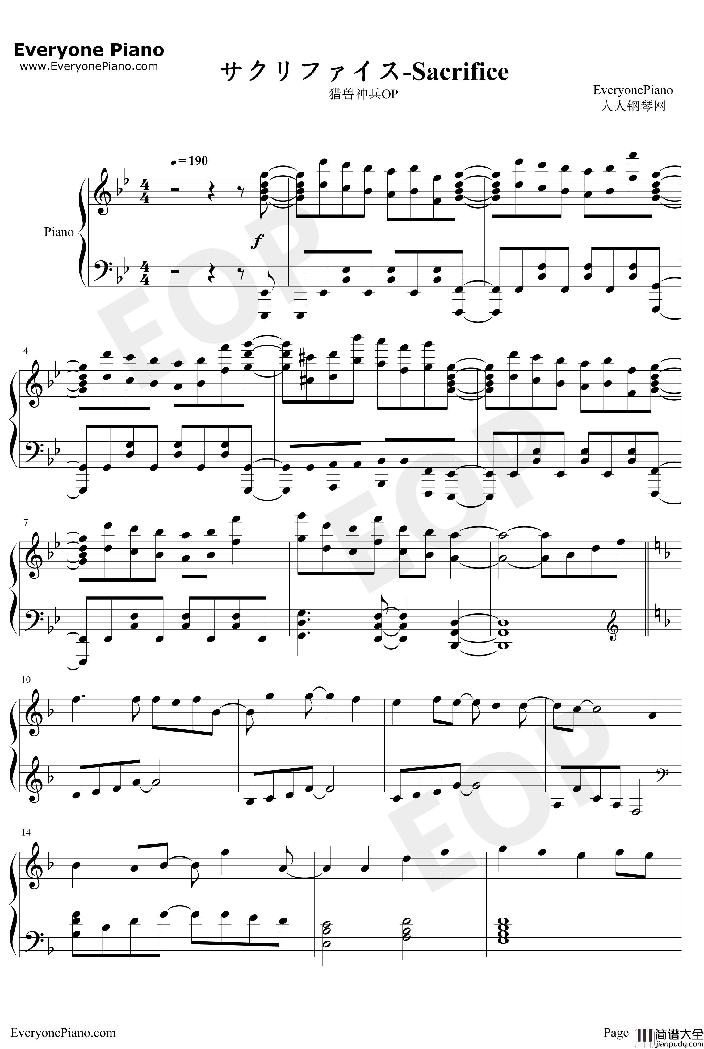 サクリファイス钢琴谱_mafumafu_猎兽神兵OP