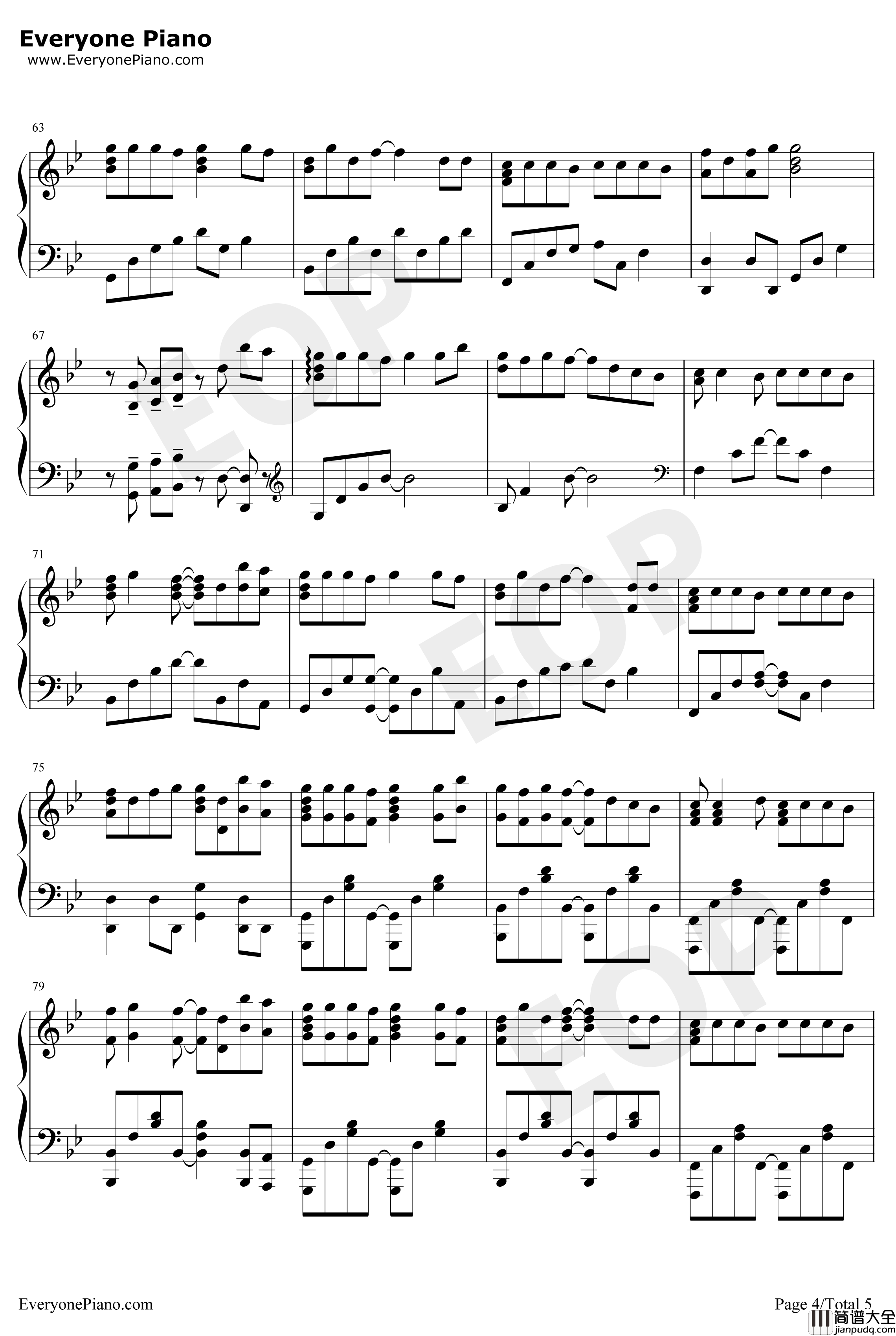 余情未了钢琴谱_魏新雨_叹人生路兜兜转转与你余情未了_抖音热歌