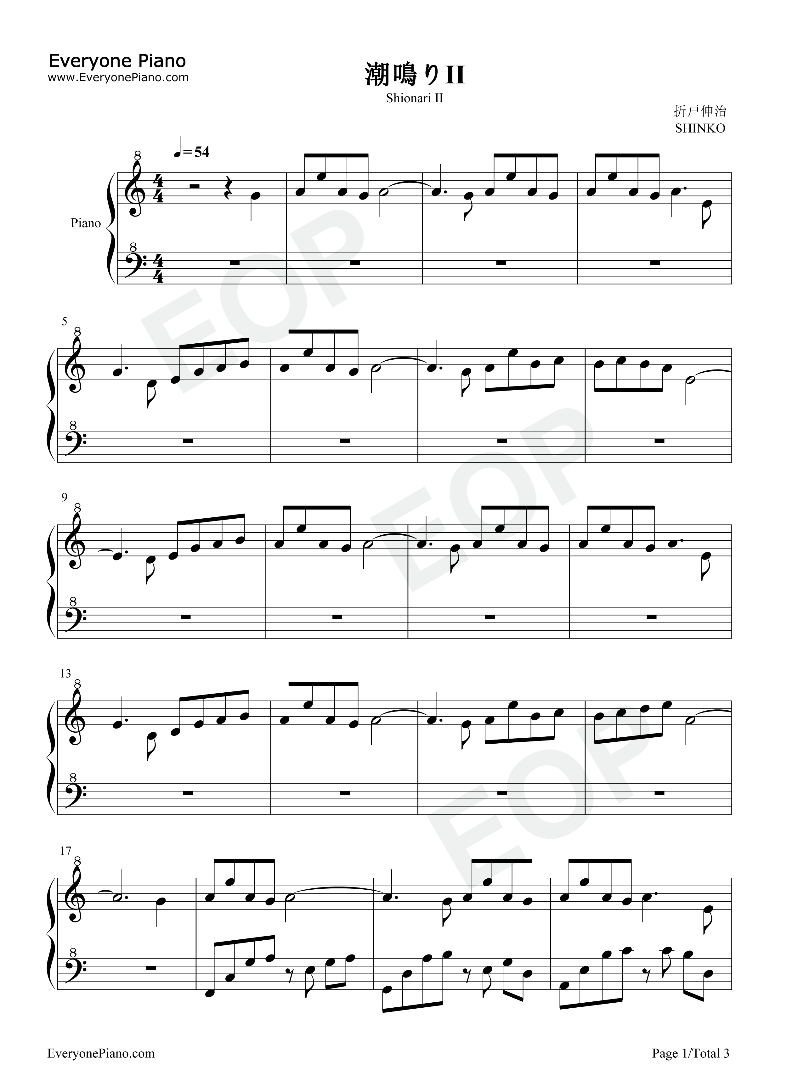 潮鸣りII钢琴谱_折戸伸治
