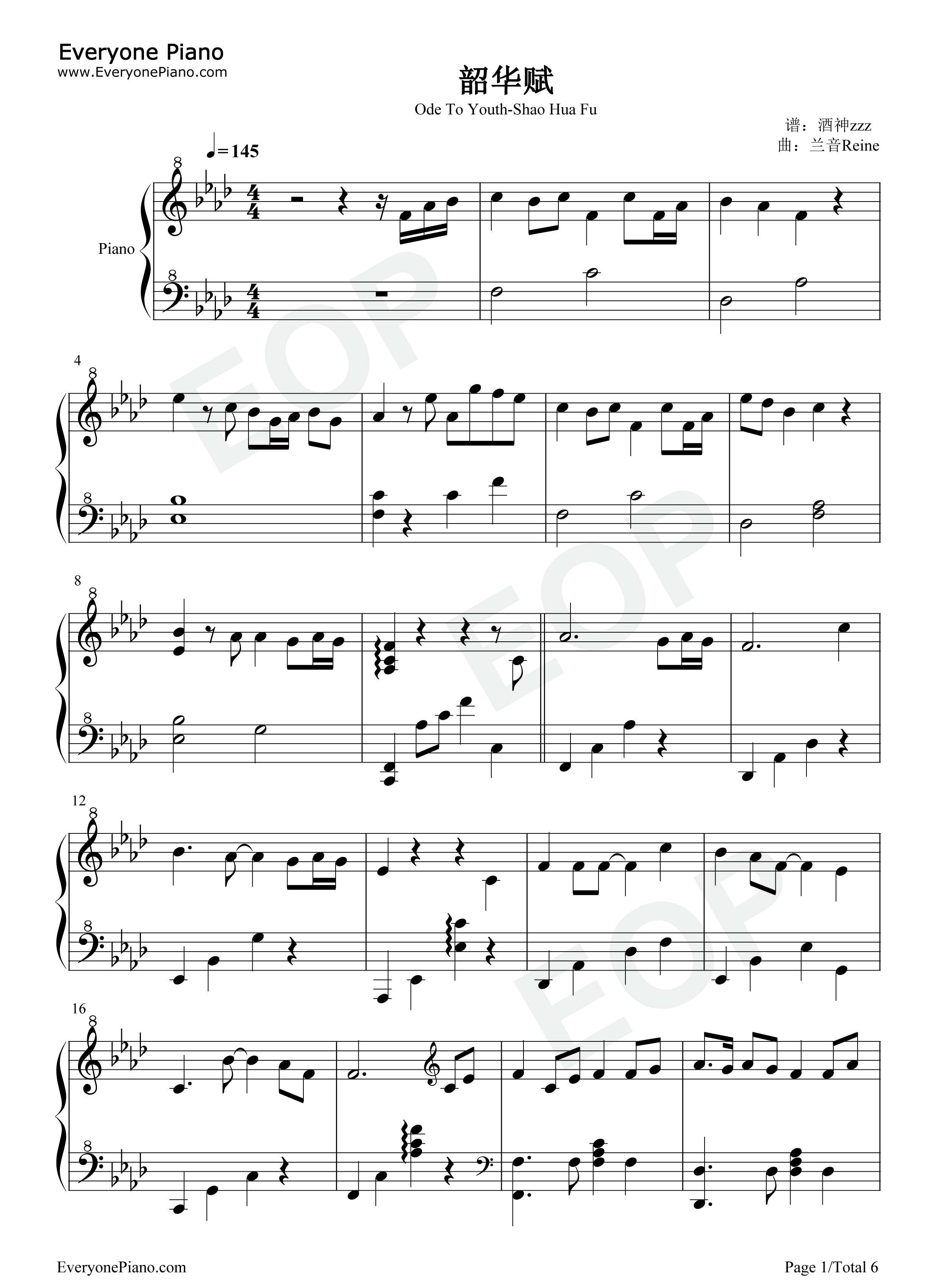 韶华赋钢琴谱_兰音Reine_小柔_艾露露