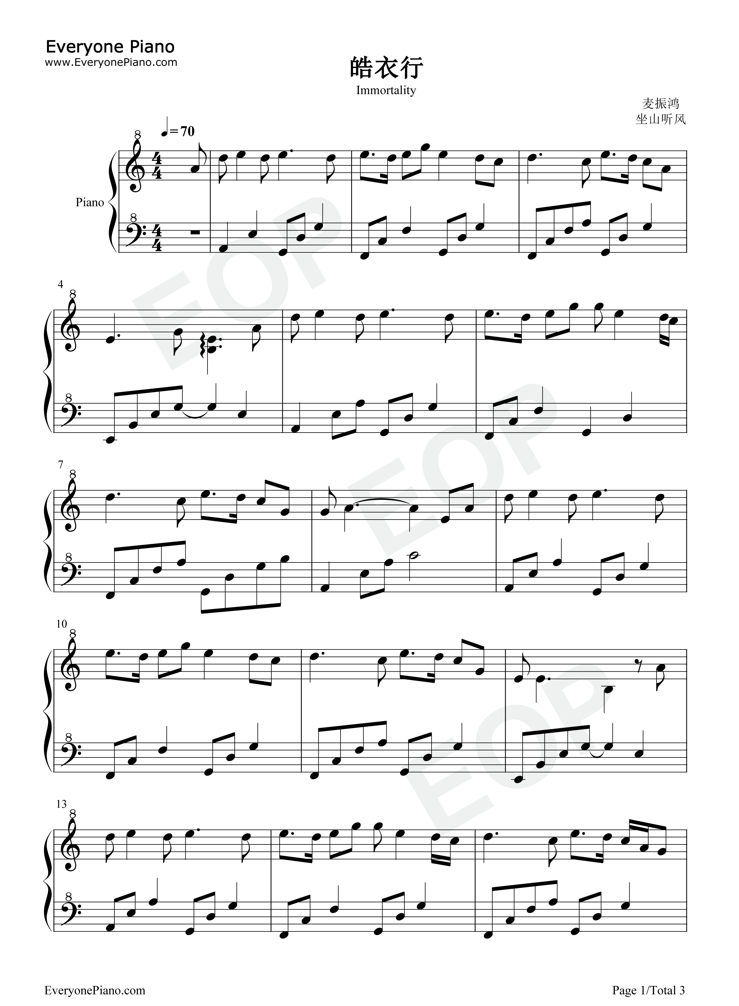 皓衣行钢琴谱_麦振鸿