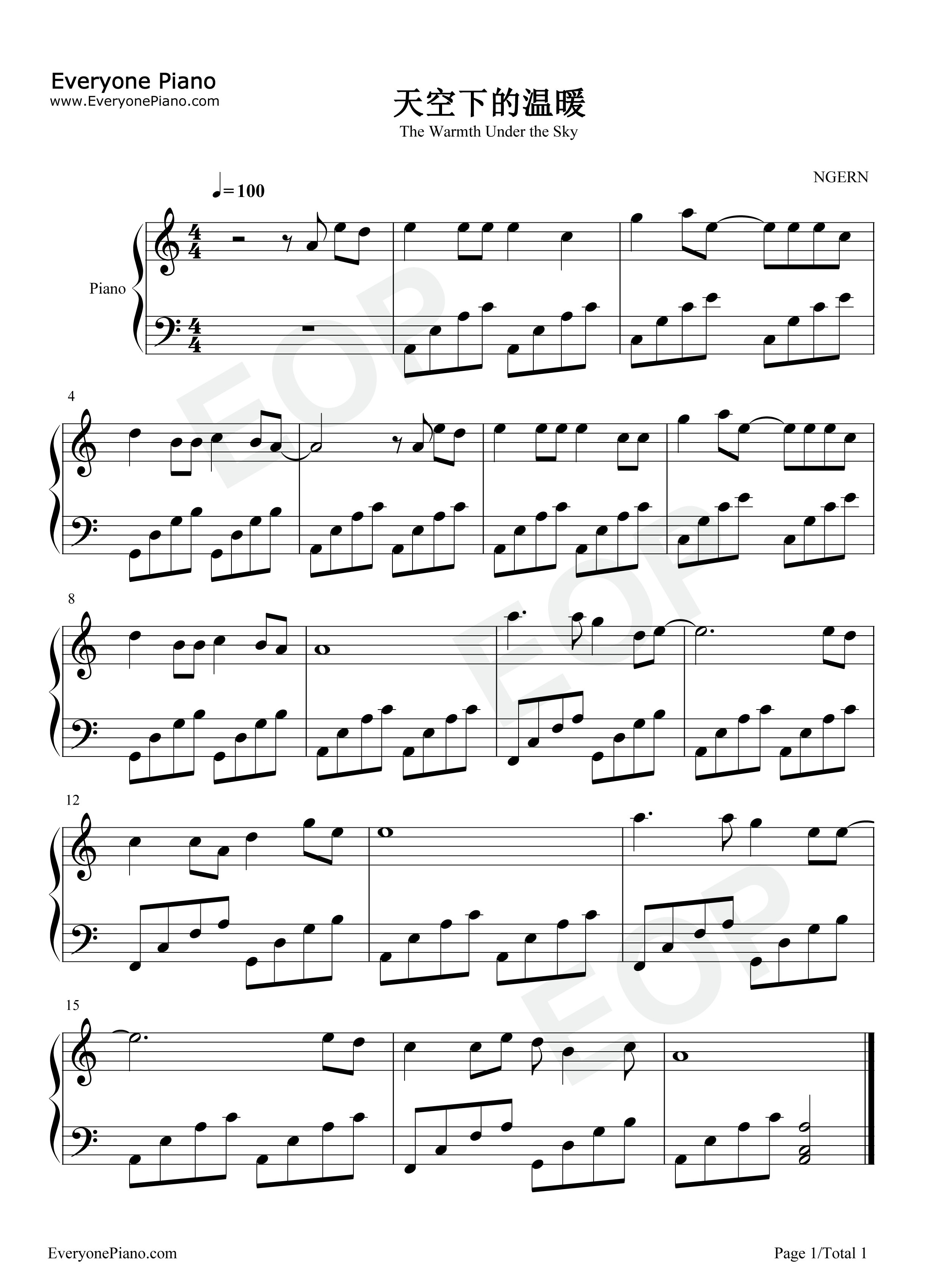 天空下的温暖钢琴谱_丁真