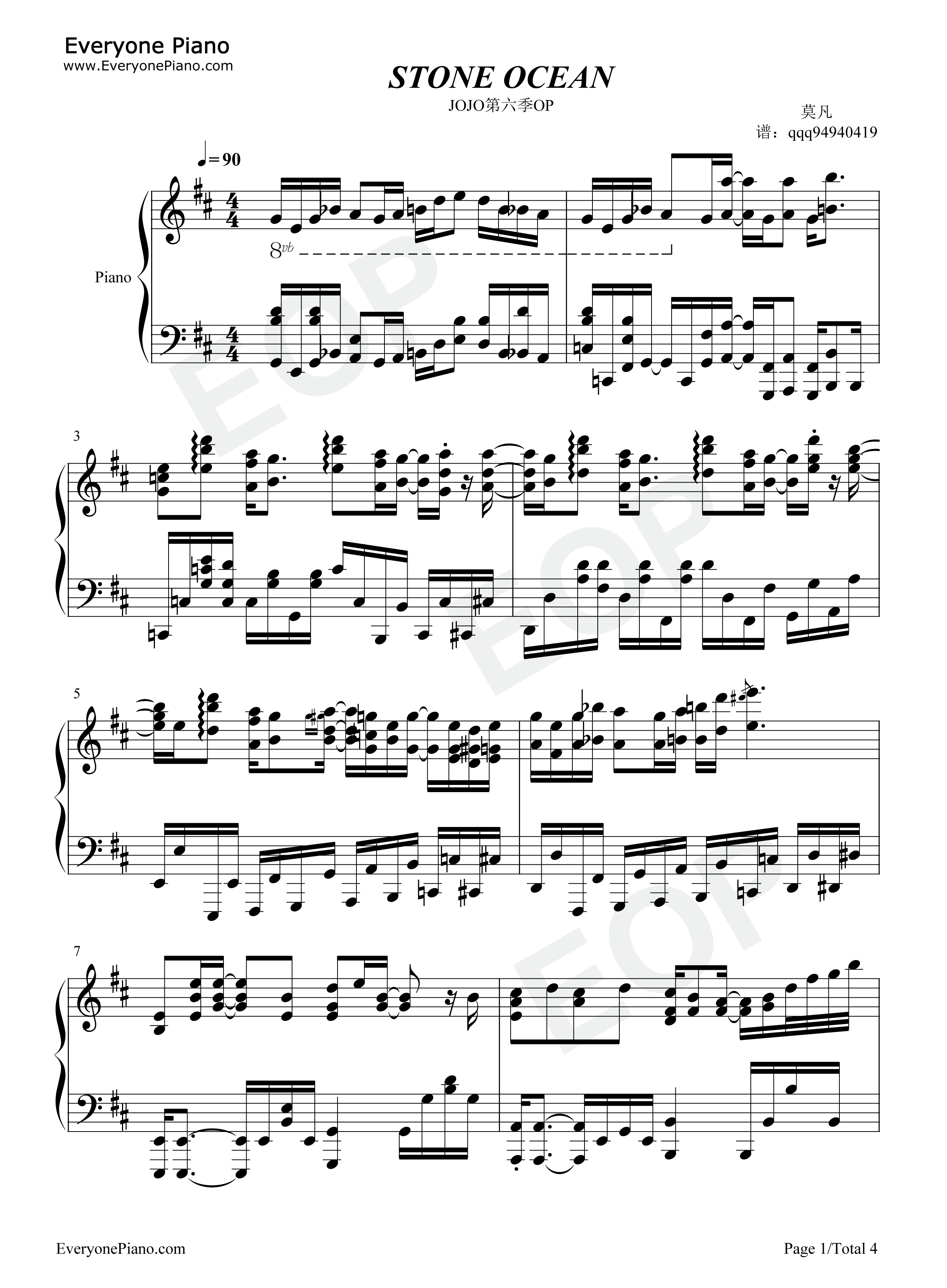 STONE_OCEAN钢琴谱_ichigo_from_岸田教团&THE_明星Rockets