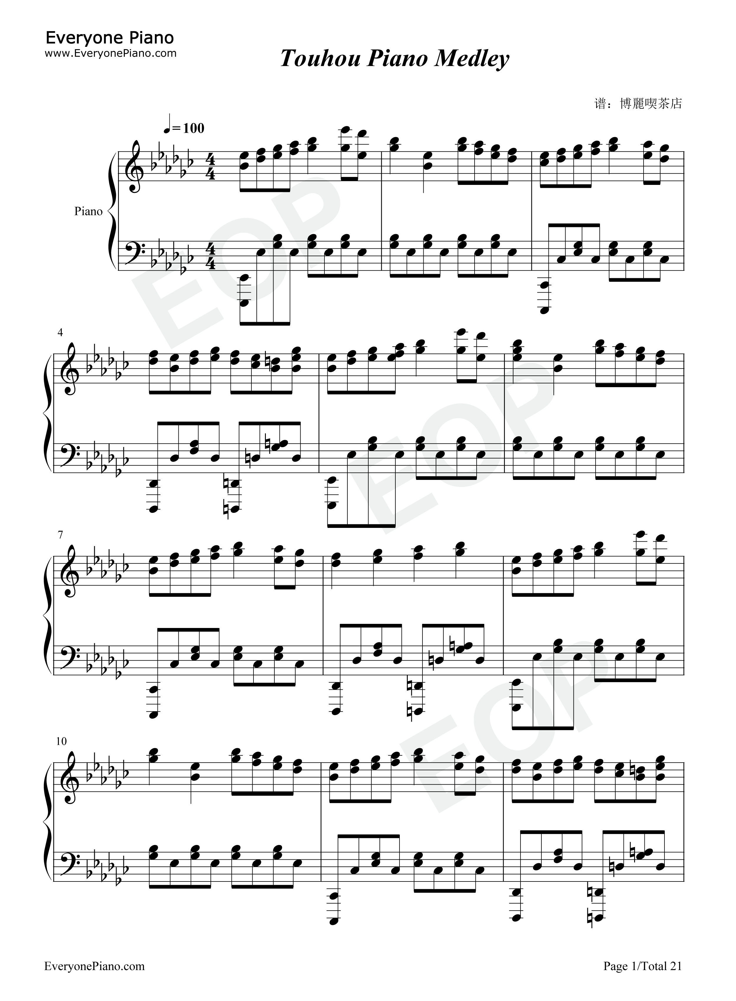 Touhou_Piano_Medley钢琴谱_Touhou