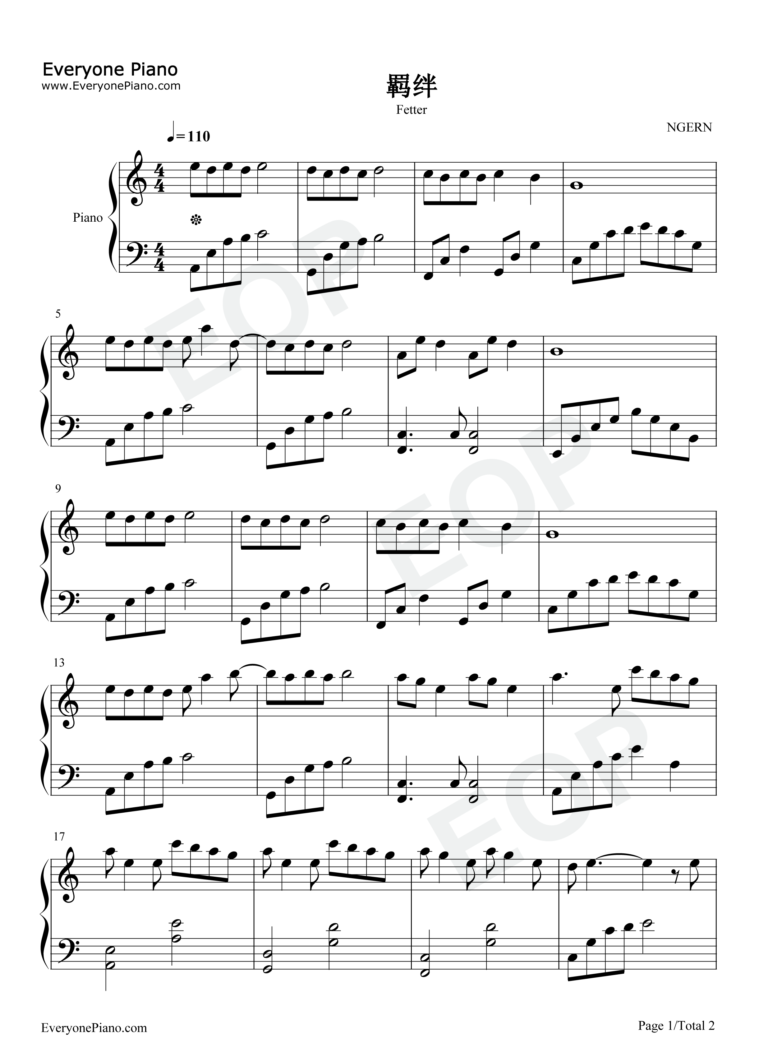 羁绊钢琴谱_许嵩