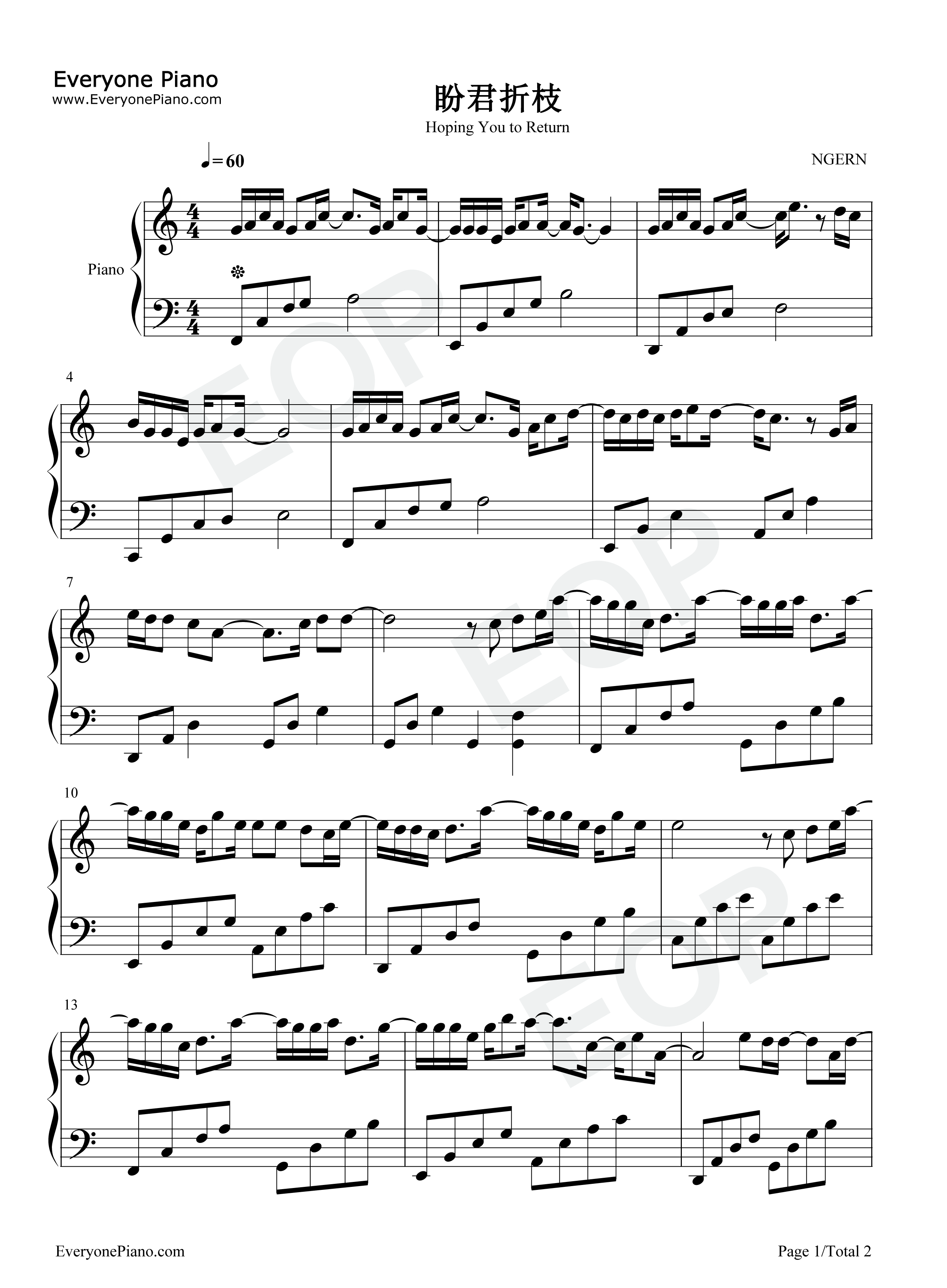 盼君折枝钢琴谱_郑鱼