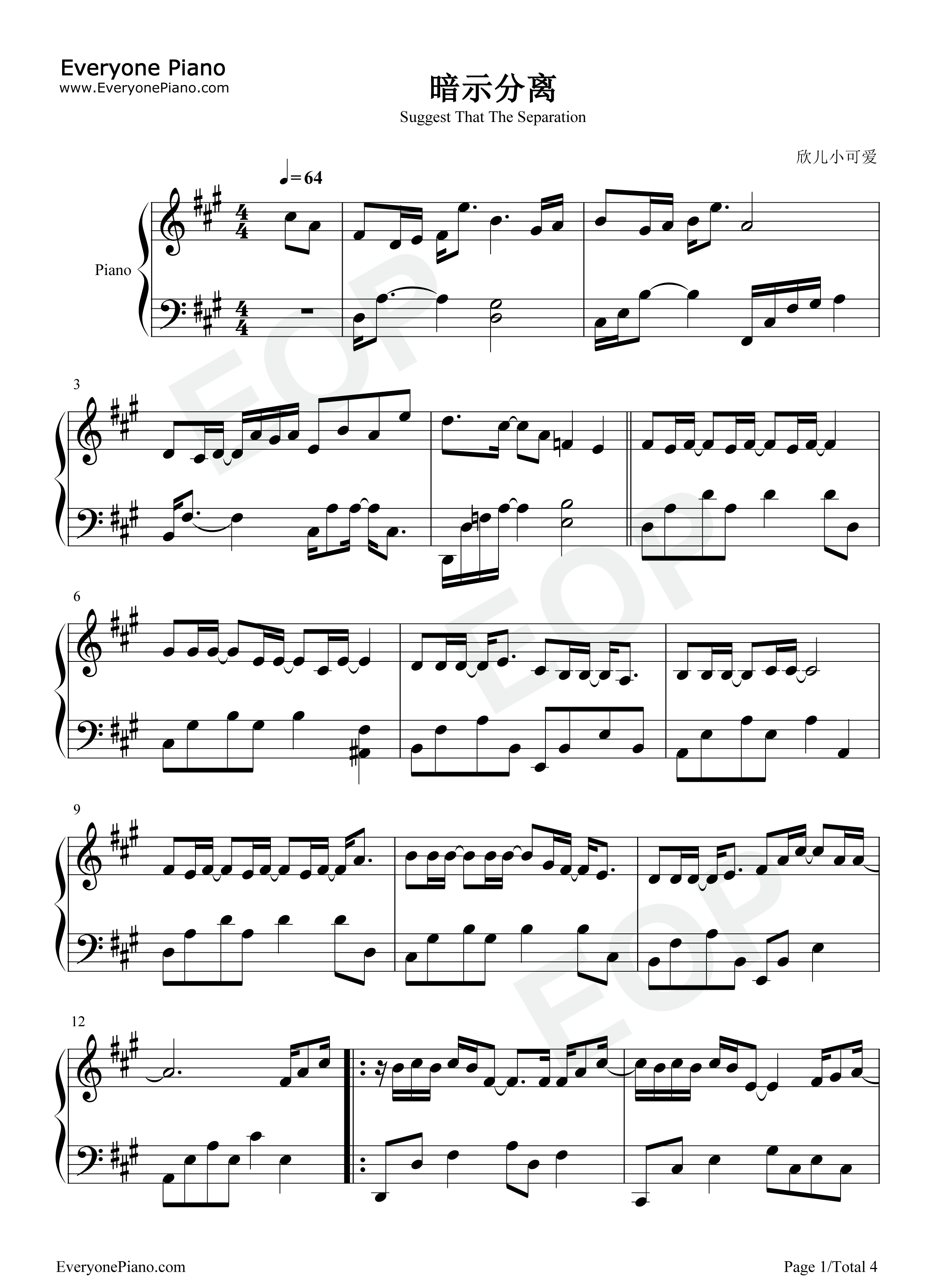 暗示分离钢琴谱_en