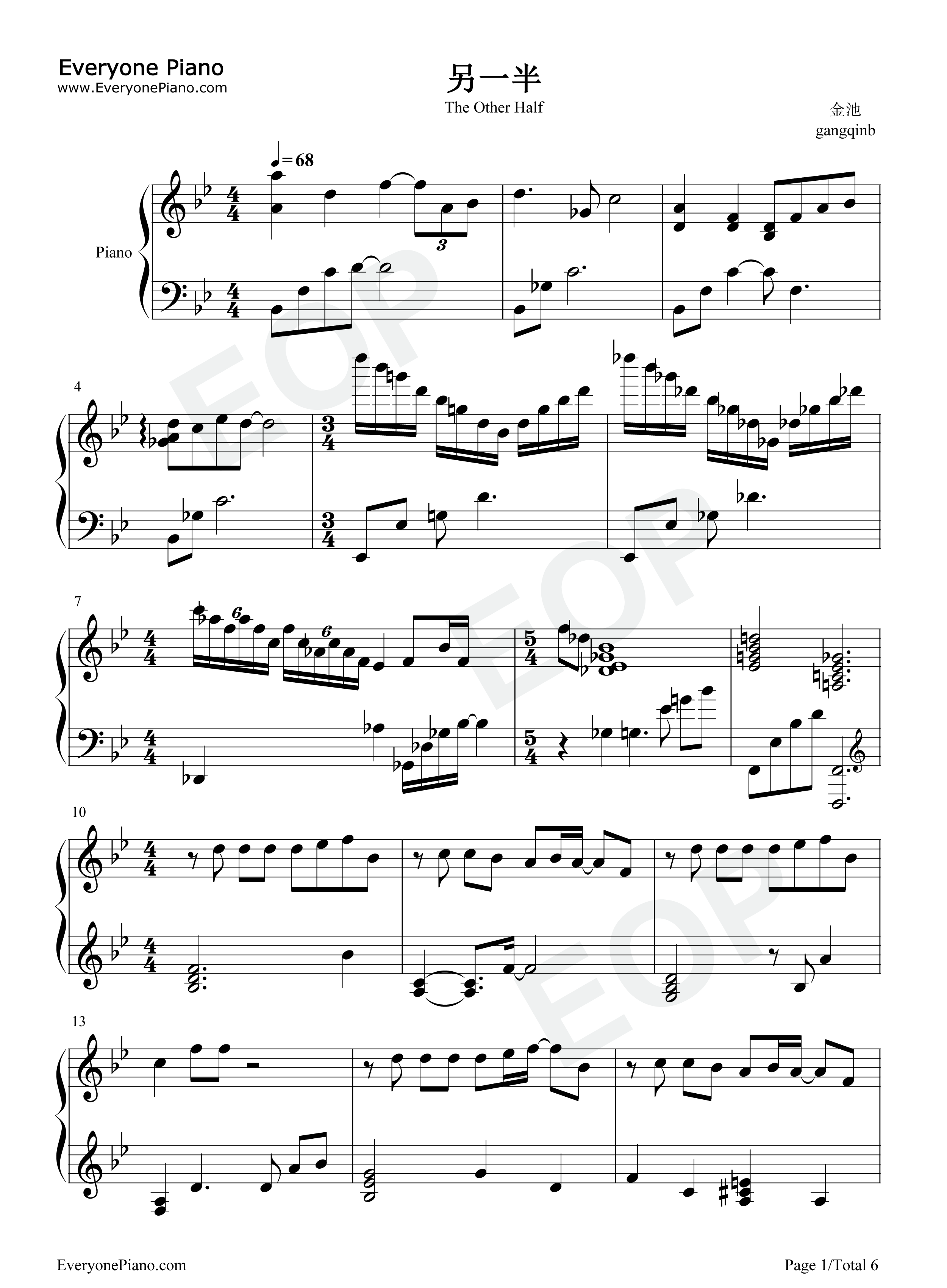 另一半钢琴谱_金池