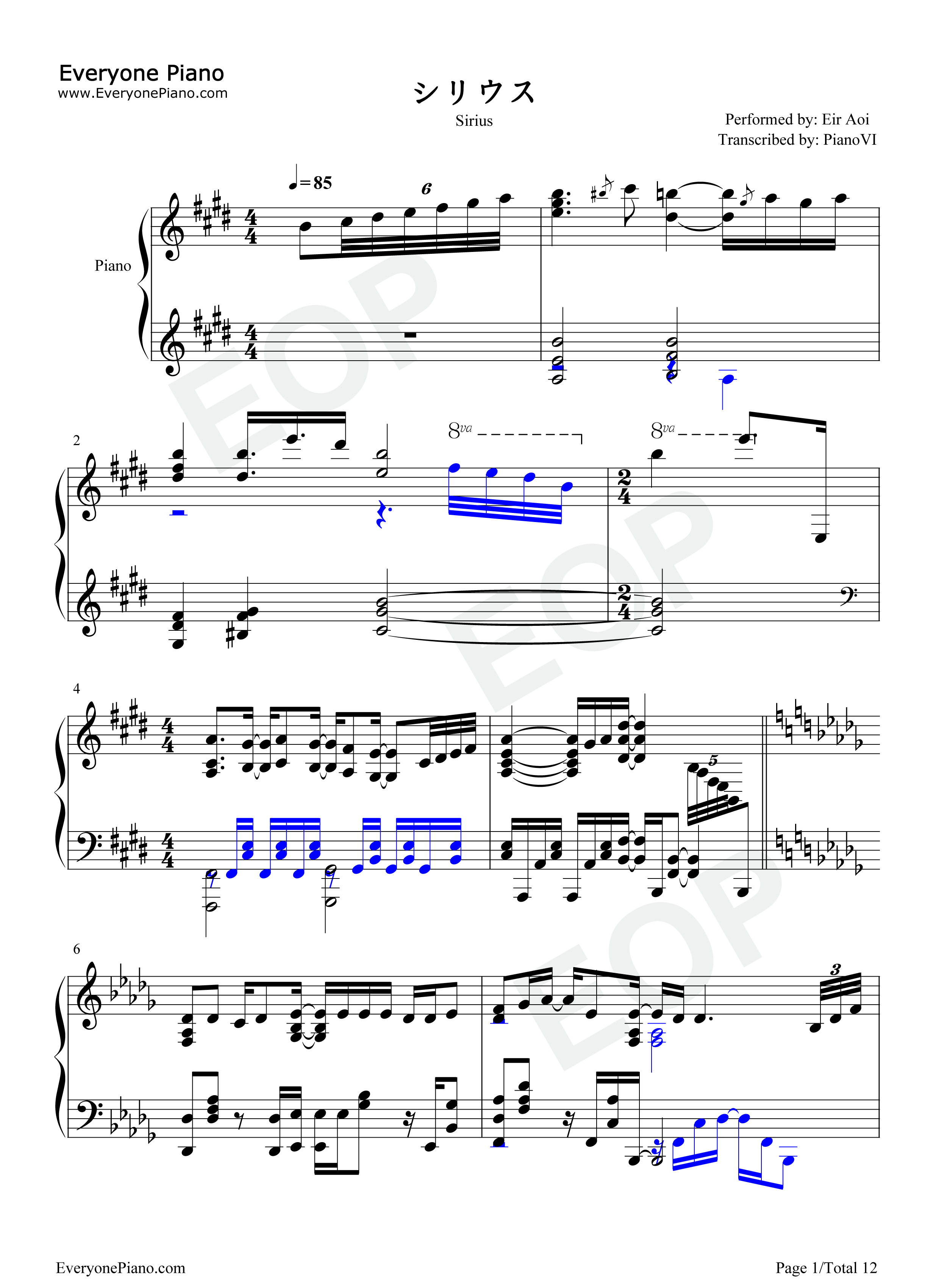 シリウス钢琴谱_蓝井艾露