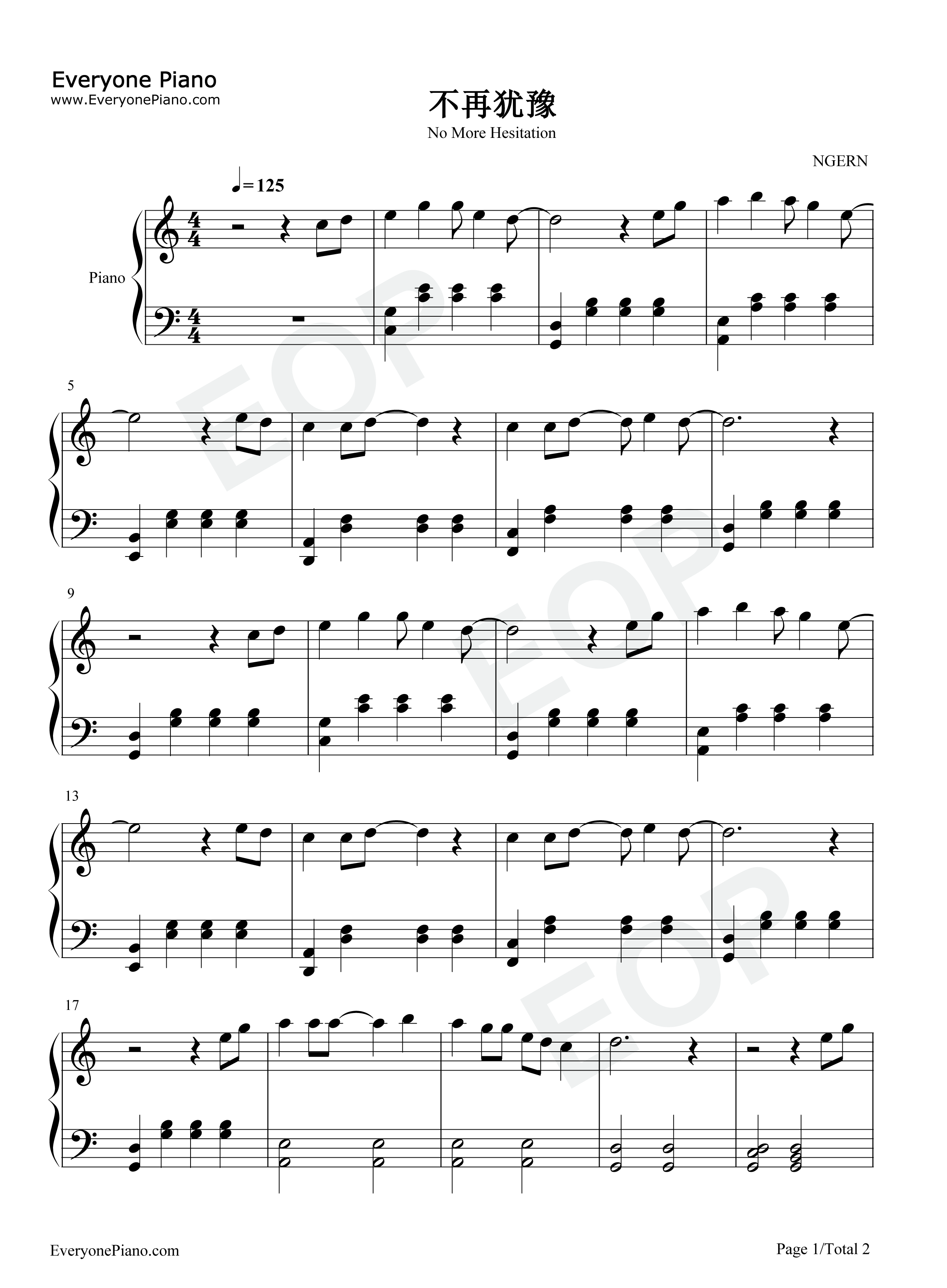 不再犹豫钢琴谱_Beyond