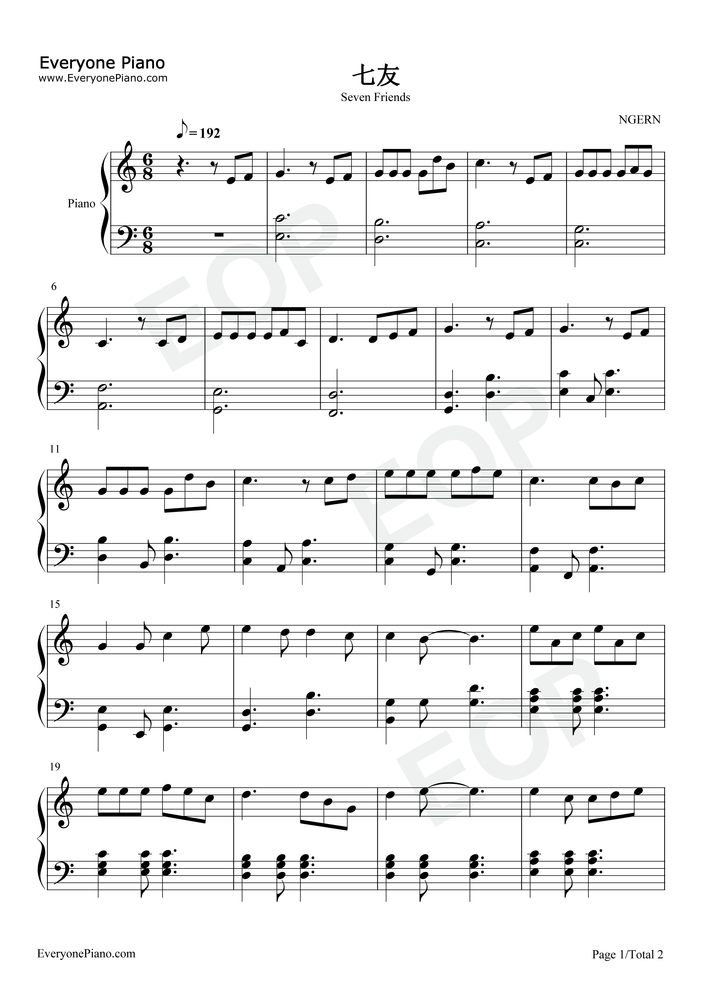 七友钢琴谱_梁汉文