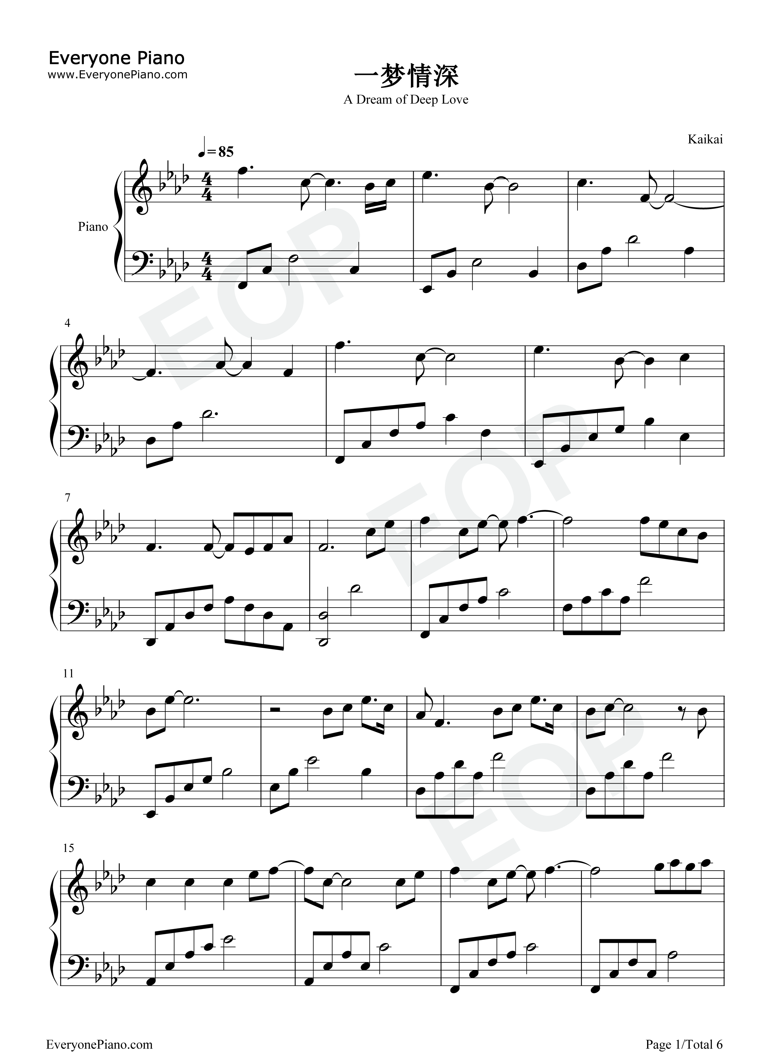 一梦情深钢琴谱_银临_妖扬