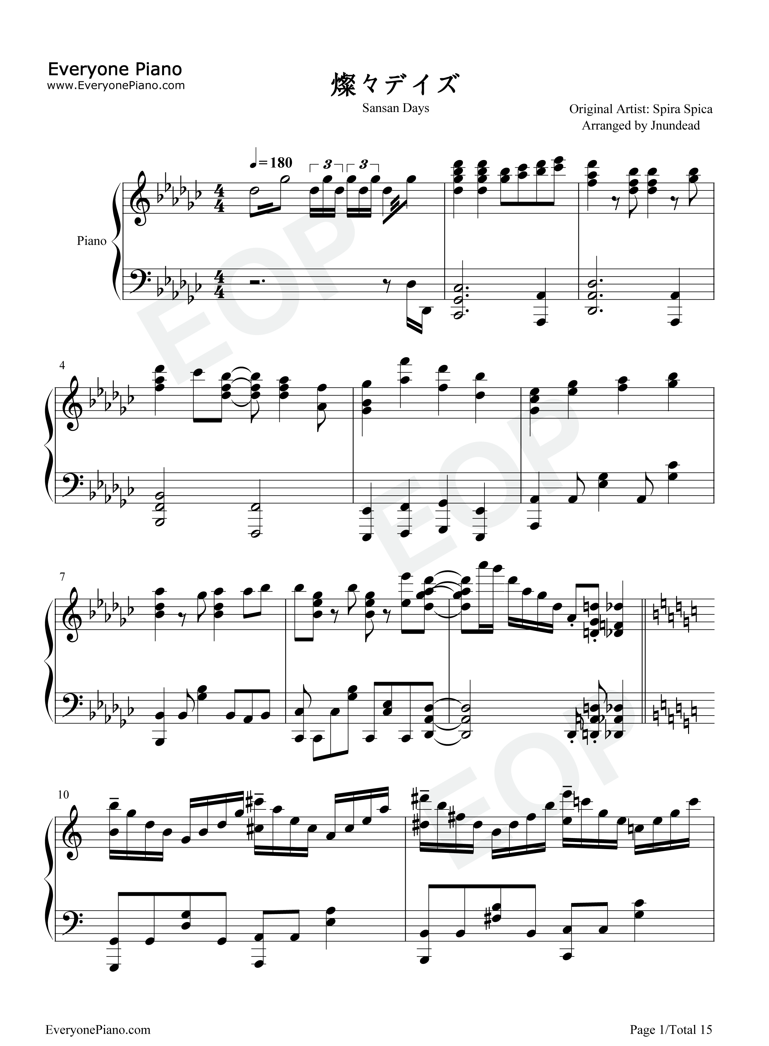 燦々デイズ钢琴谱_スピラ・スピカ