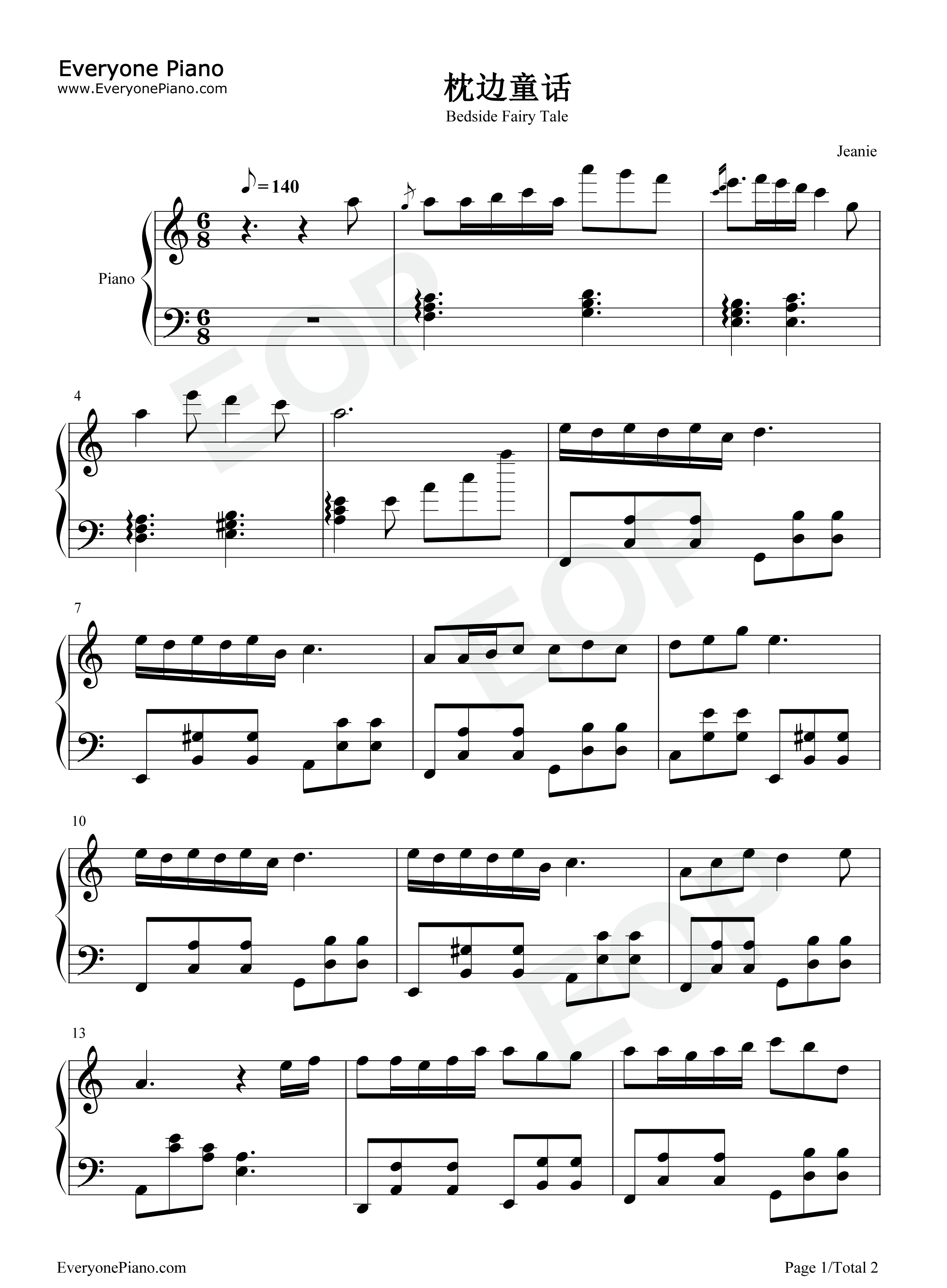 枕边童话钢琴谱_小田音乐社_傲七爷