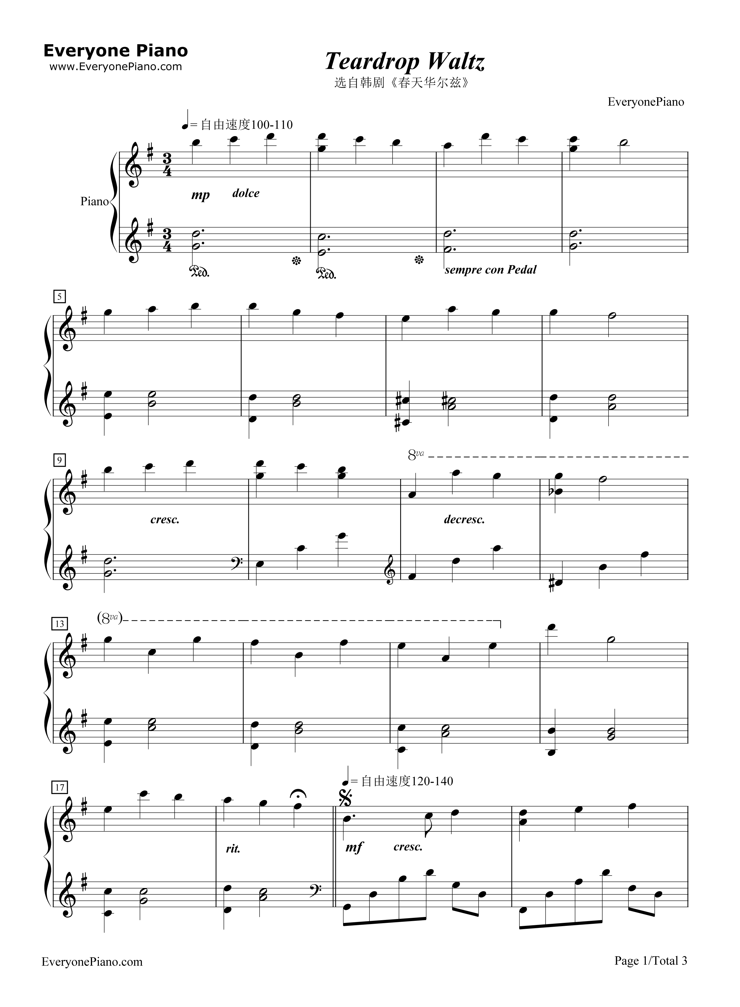 春天华尔兹钢琴谱_未知