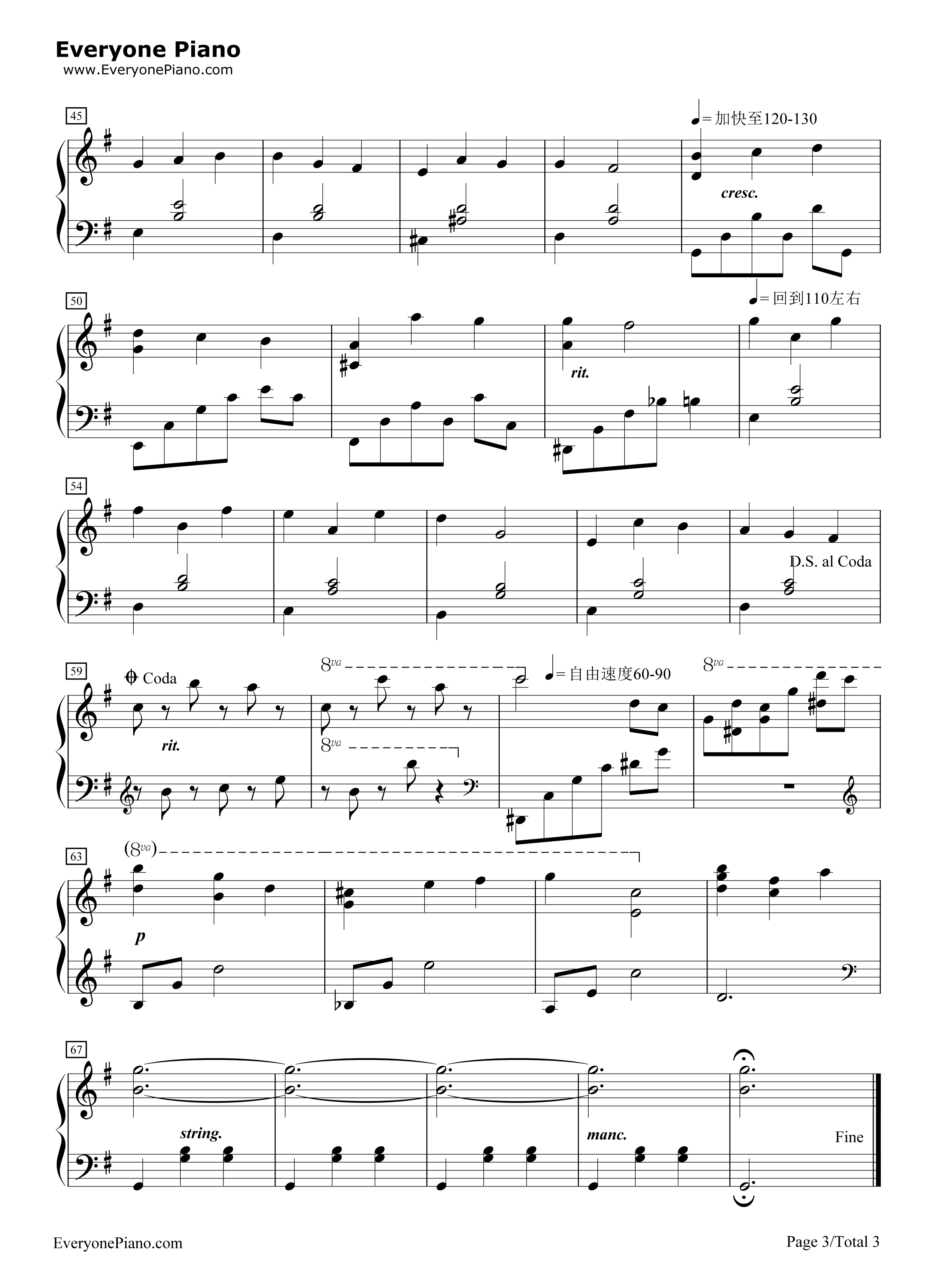 春天华尔兹钢琴谱_未知