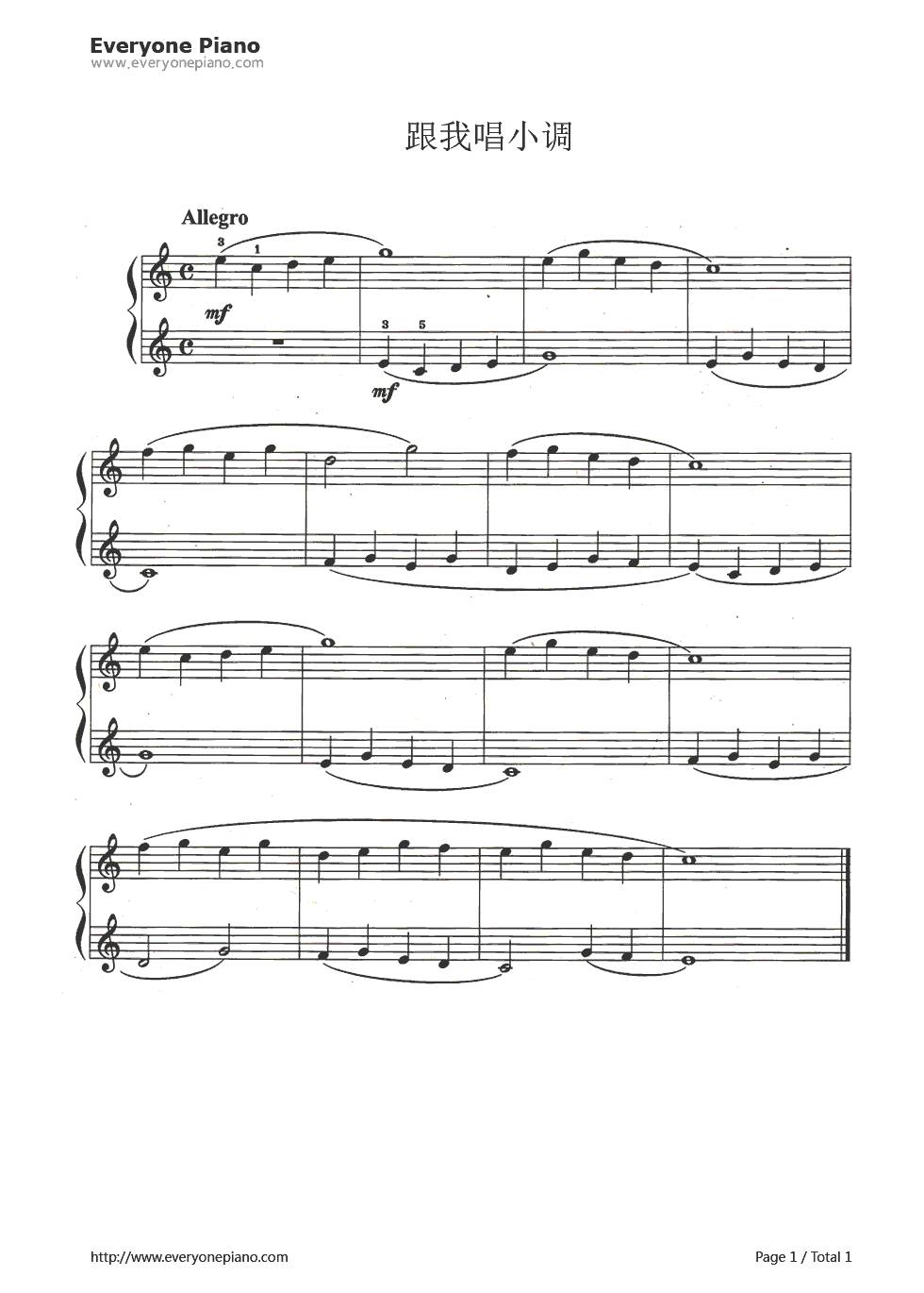 跟我唱小调钢琴谱_未知