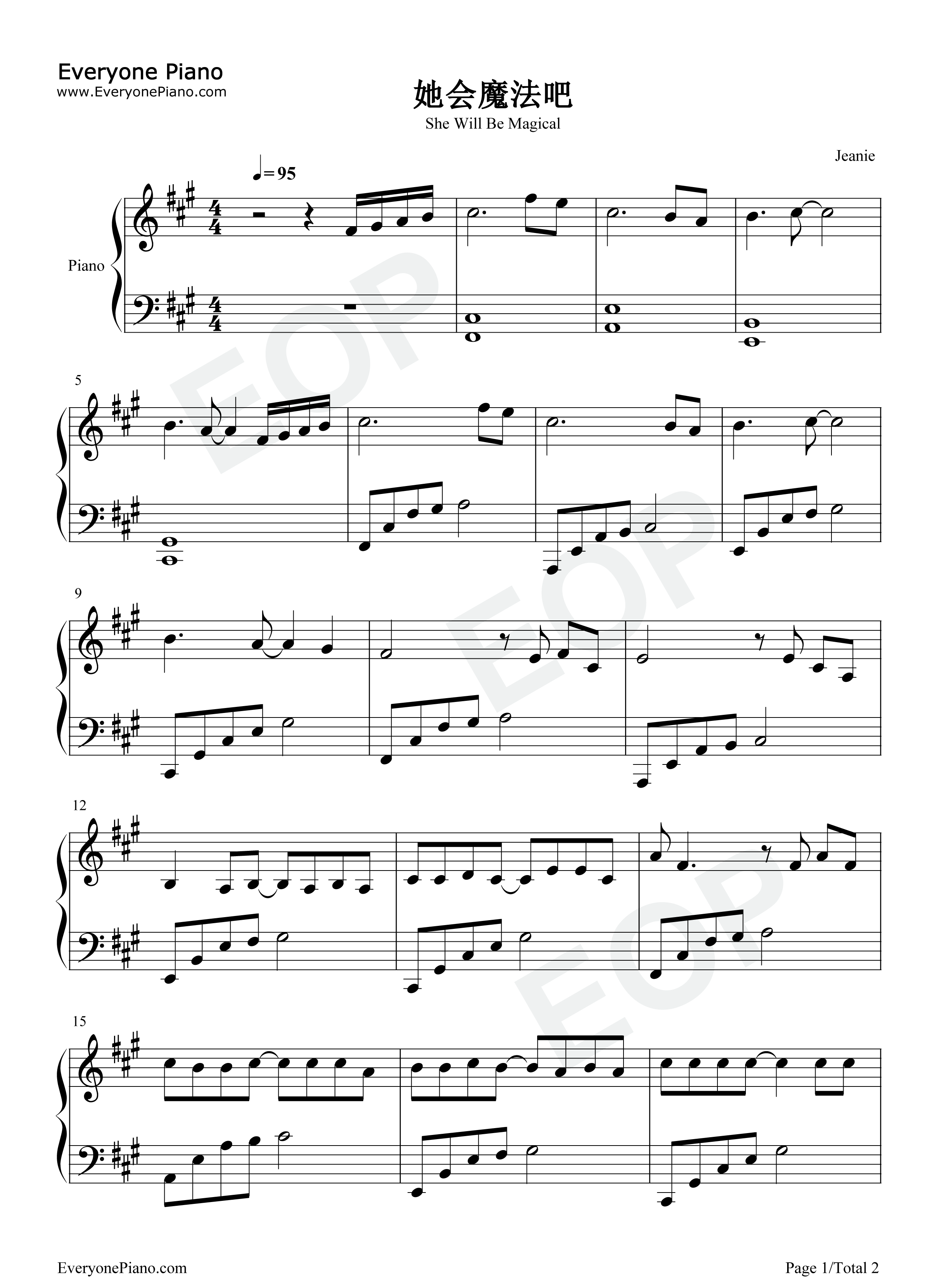 她会魔法吧钢琴谱_DJ小鱼儿