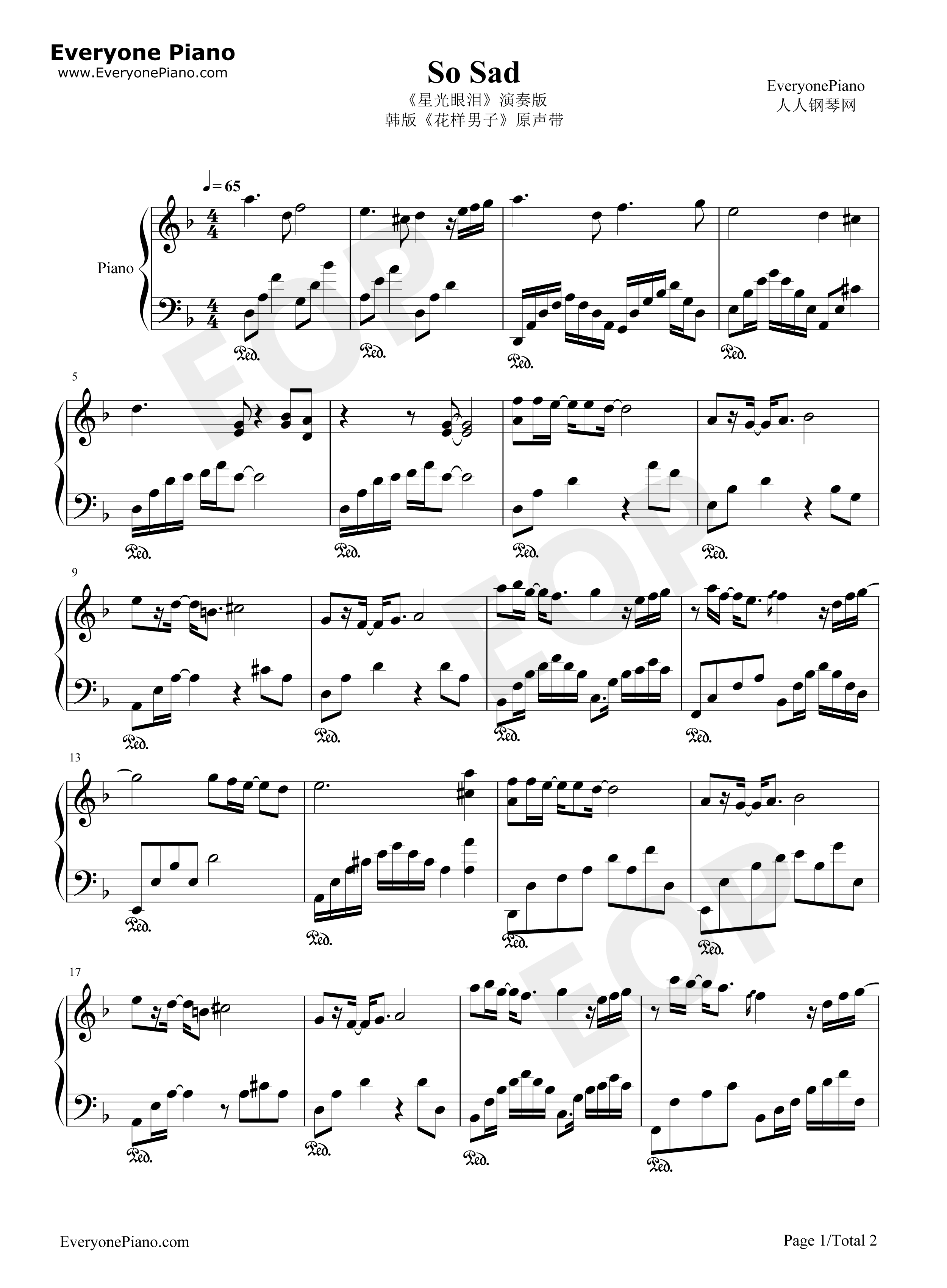 So_Sad钢琴谱_오준성(吴俊成)