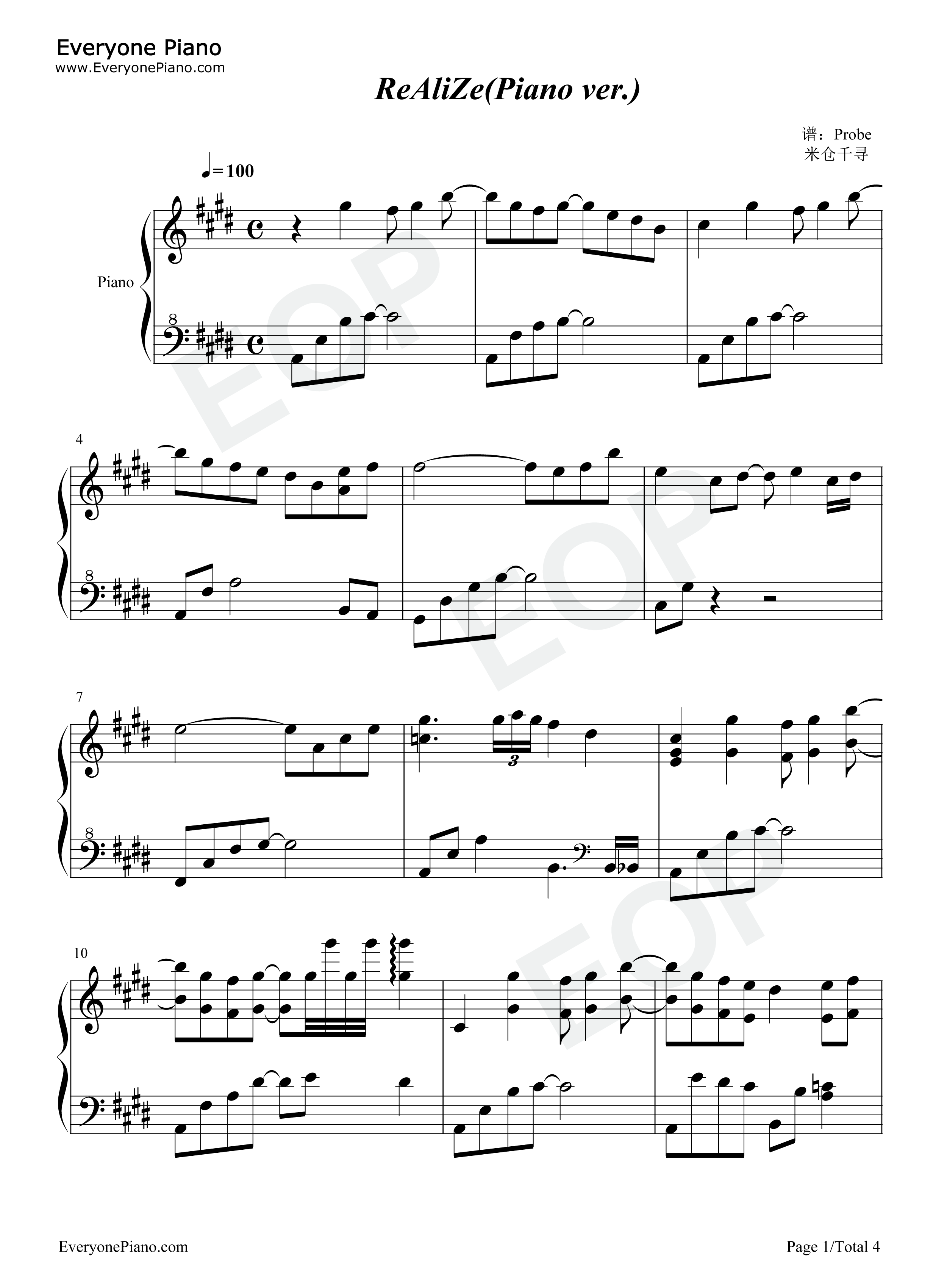 ReAliZe钢琴谱_米仓千寻
