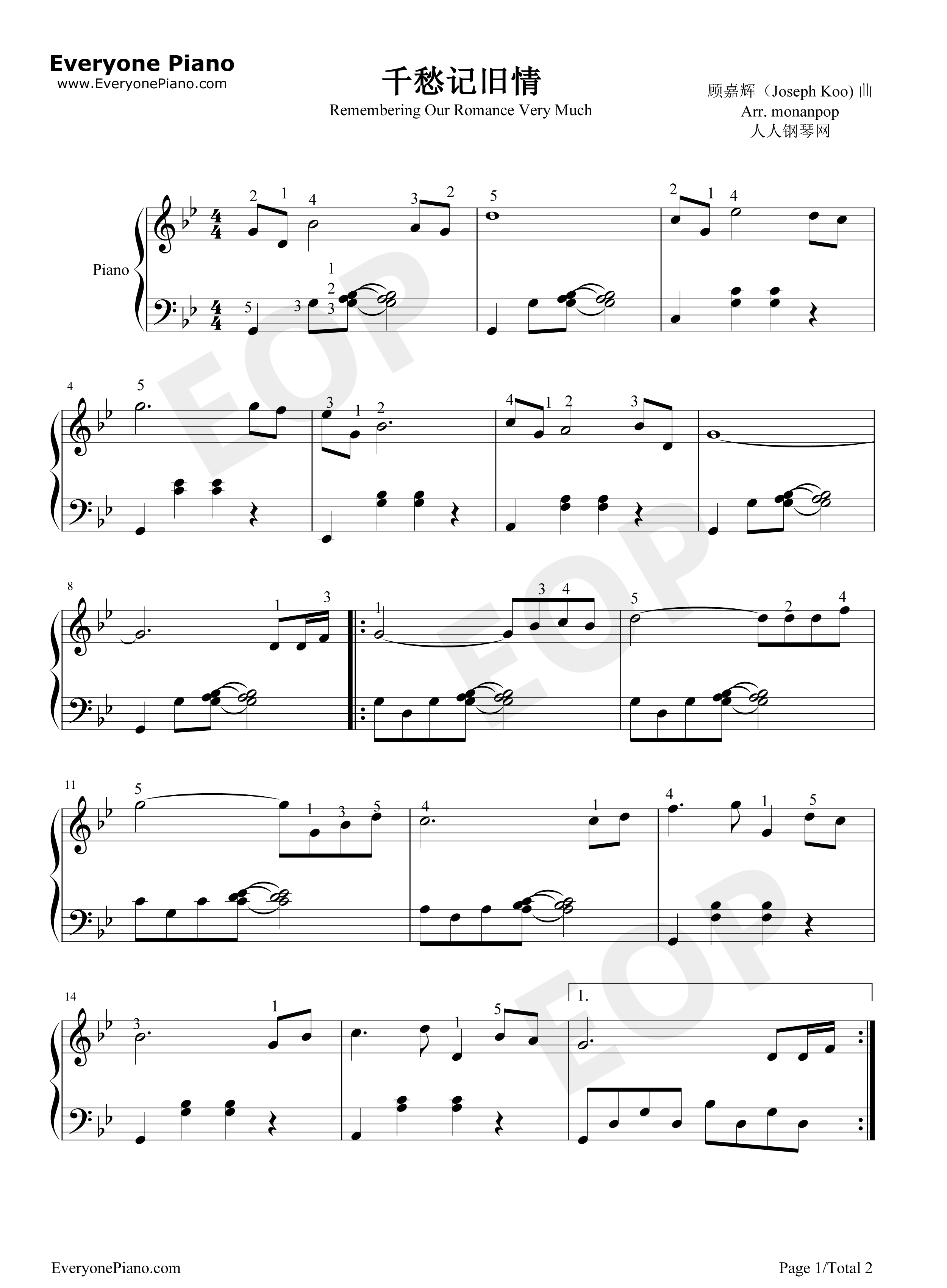 千愁记旧情钢琴谱_罗文