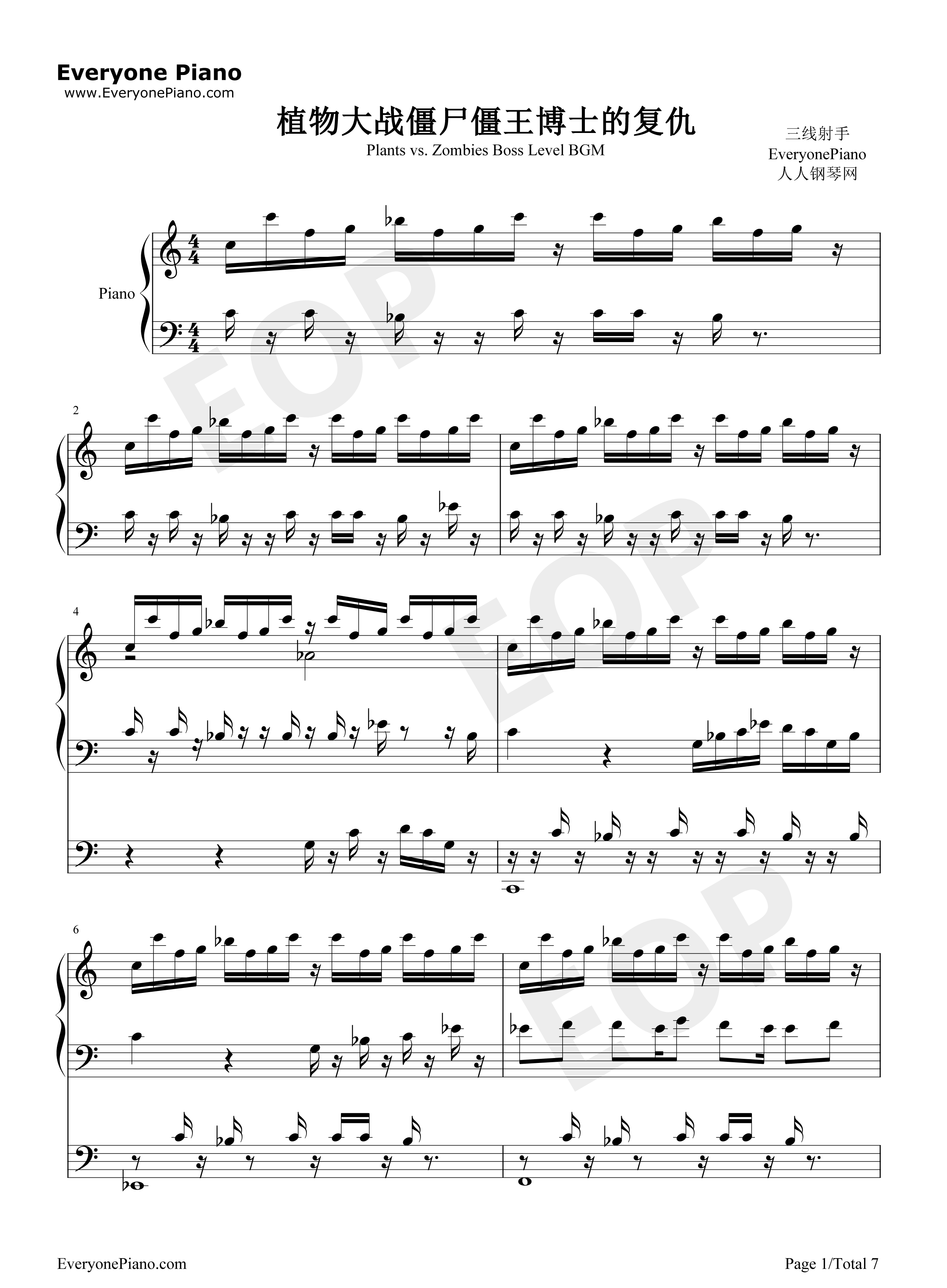 植物大战僵尸钢琴谱_Plants_vs._Zombies