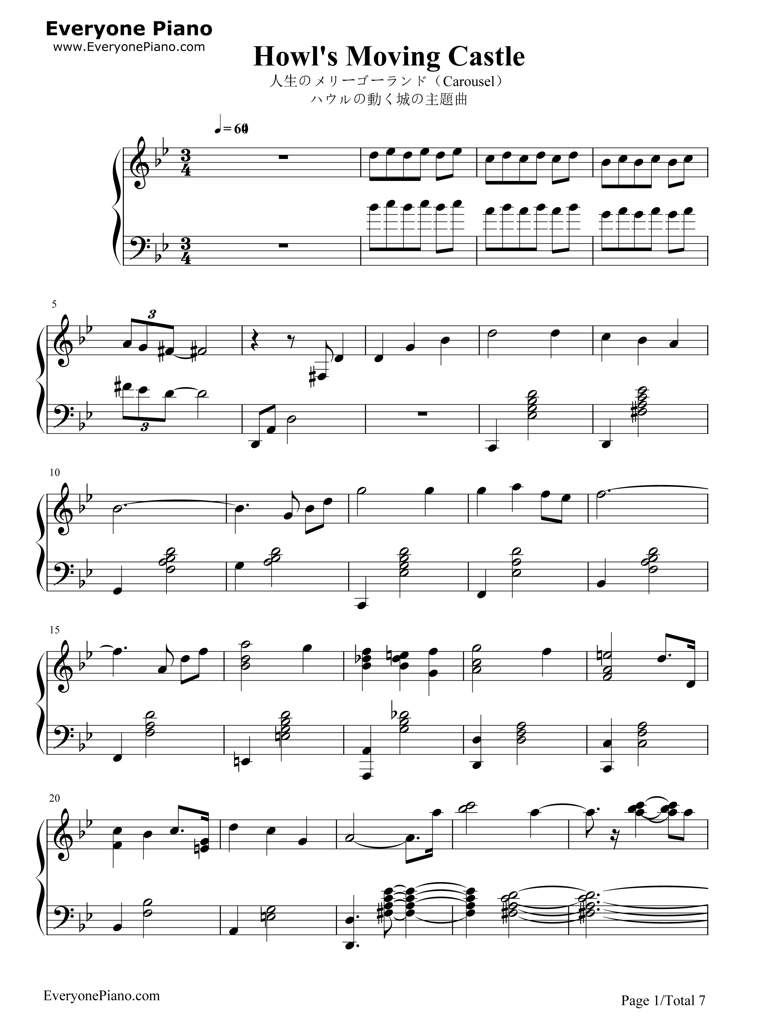 人生的旋转木马_钢琴谱_久石让_宫崎骏