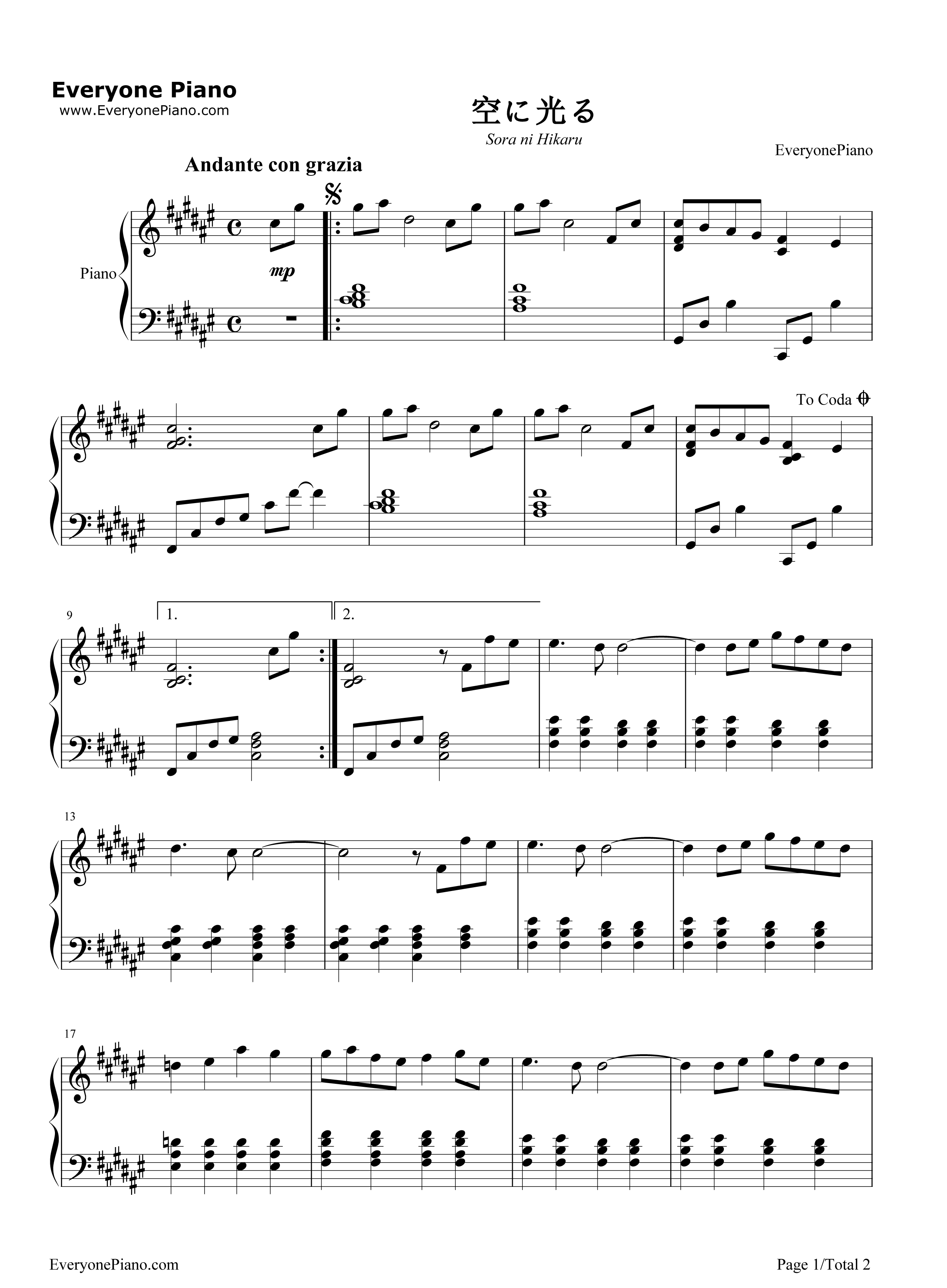 空に光る钢琴谱_Riya