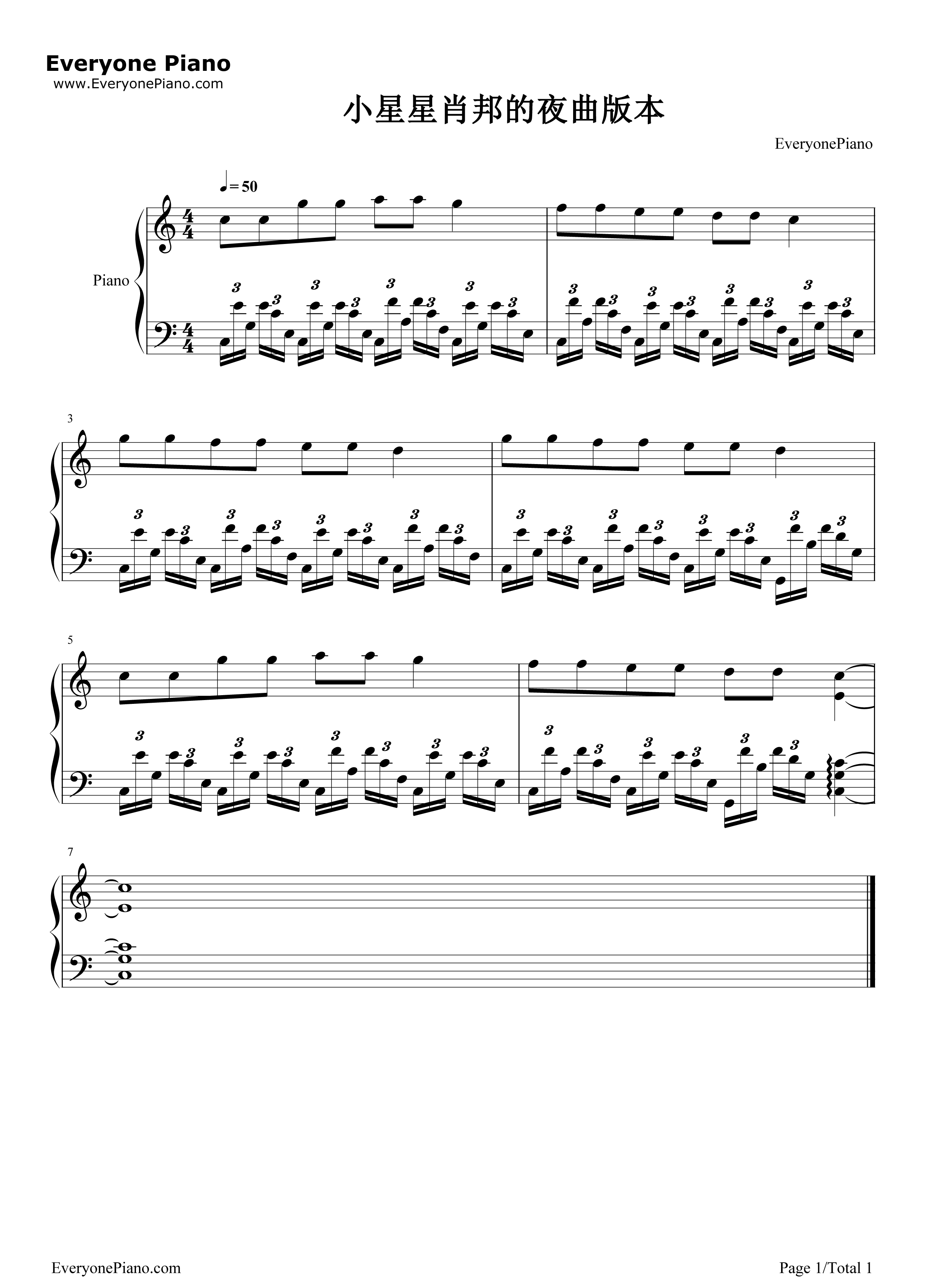 小星星改编版钢琴谱_莫扎特