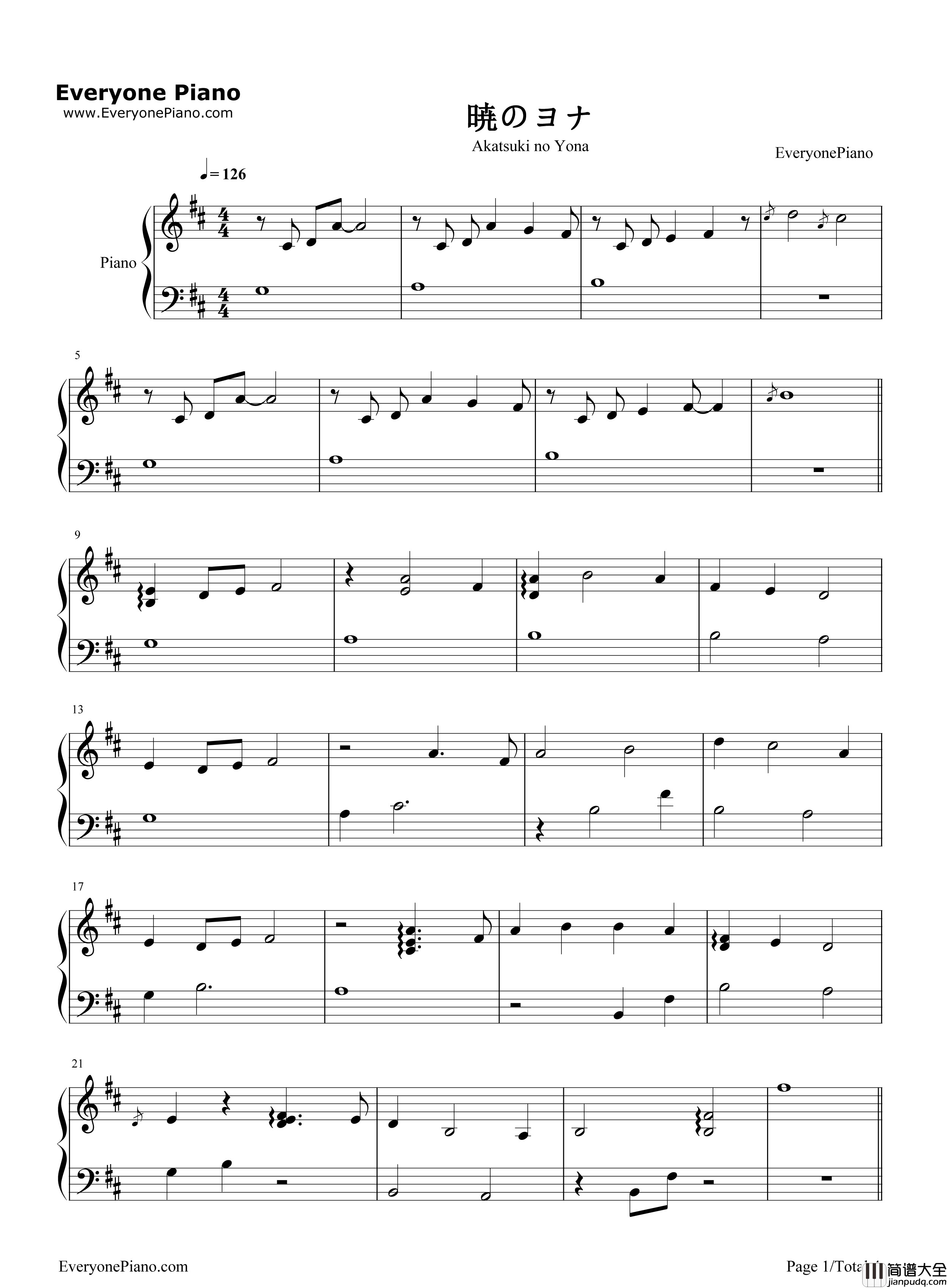 暁のヨナ钢琴谱_梁邦彦