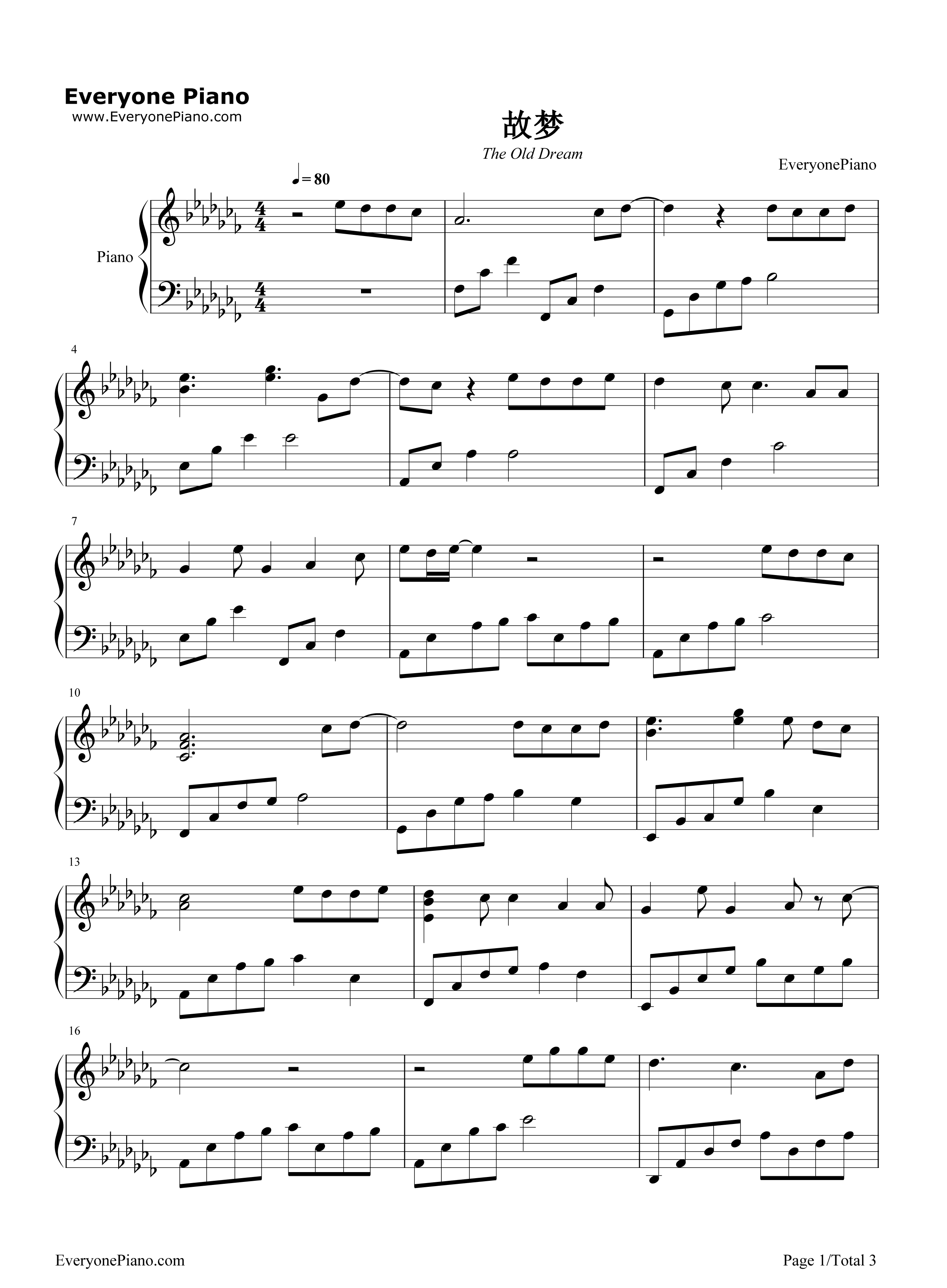 故梦钢琴谱_橙翼_双笙