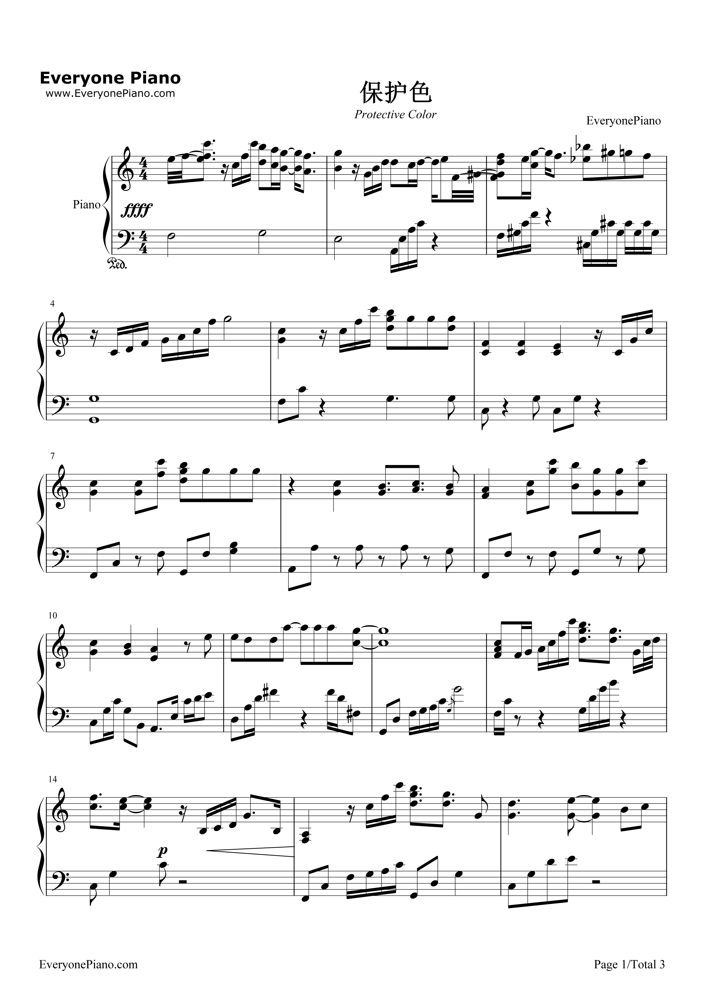 保护色钢琴谱_苏亦承