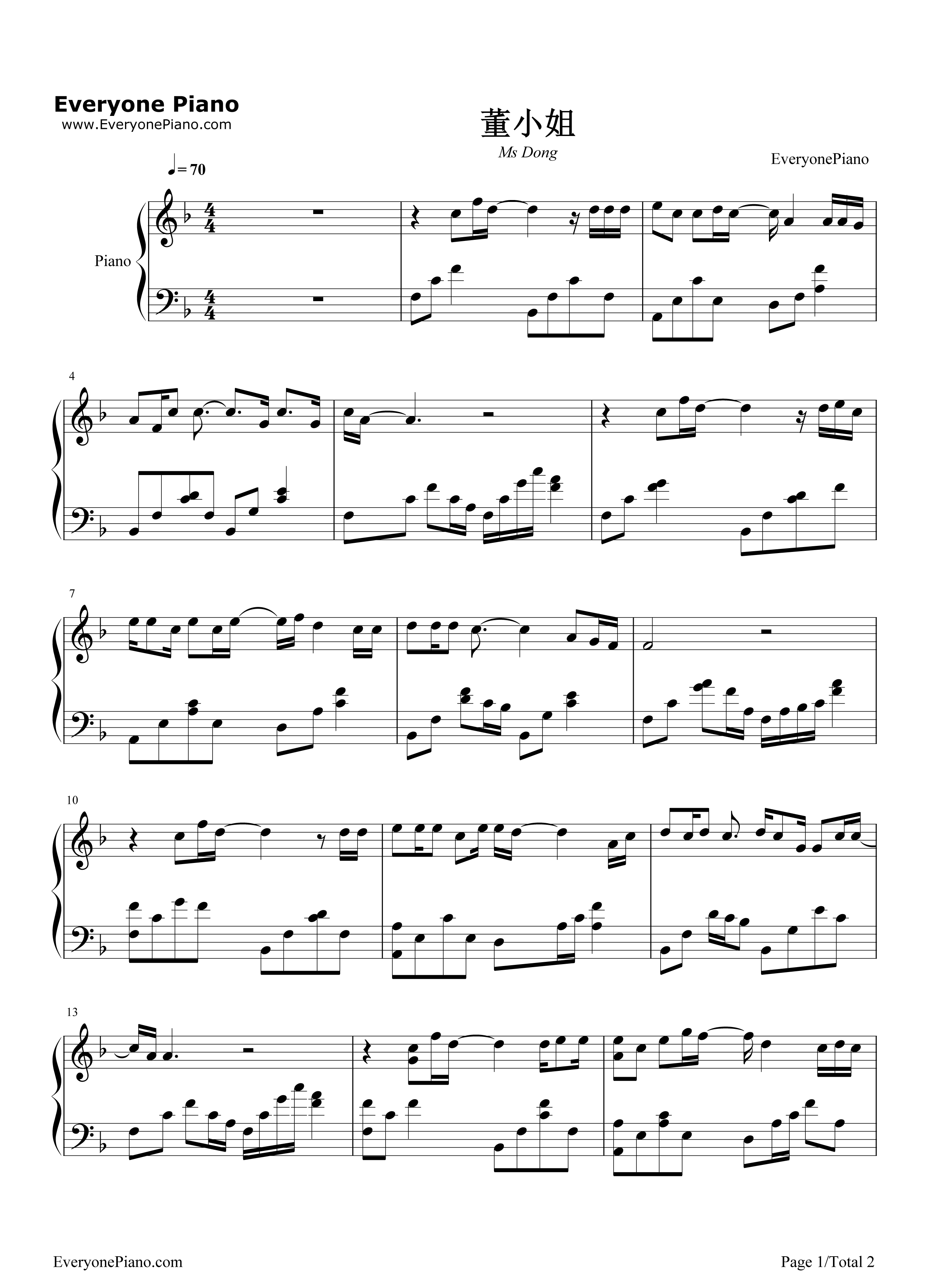 董小姐钢琴谱_左立