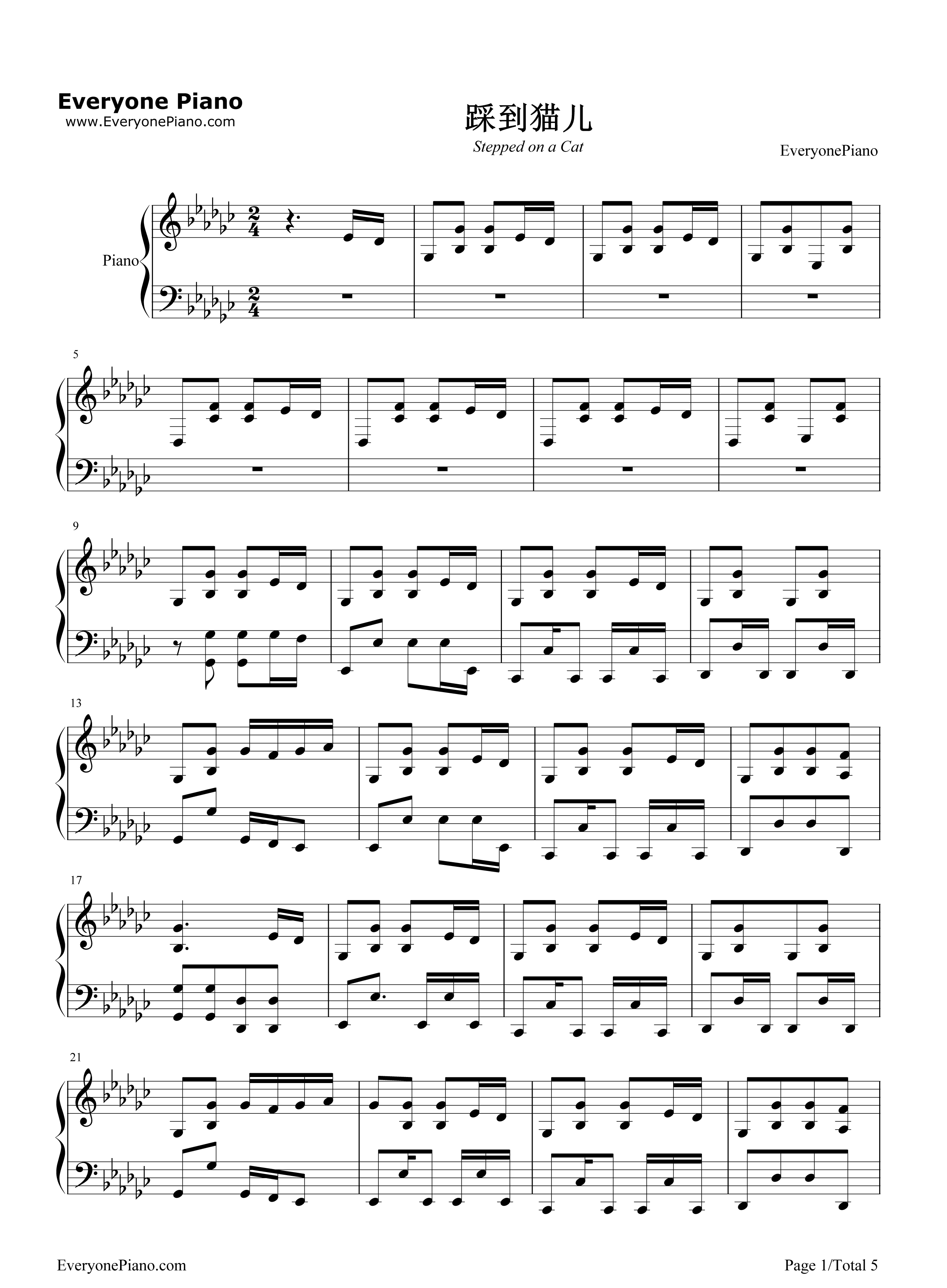 踩到猫儿钢琴谱_拜厄