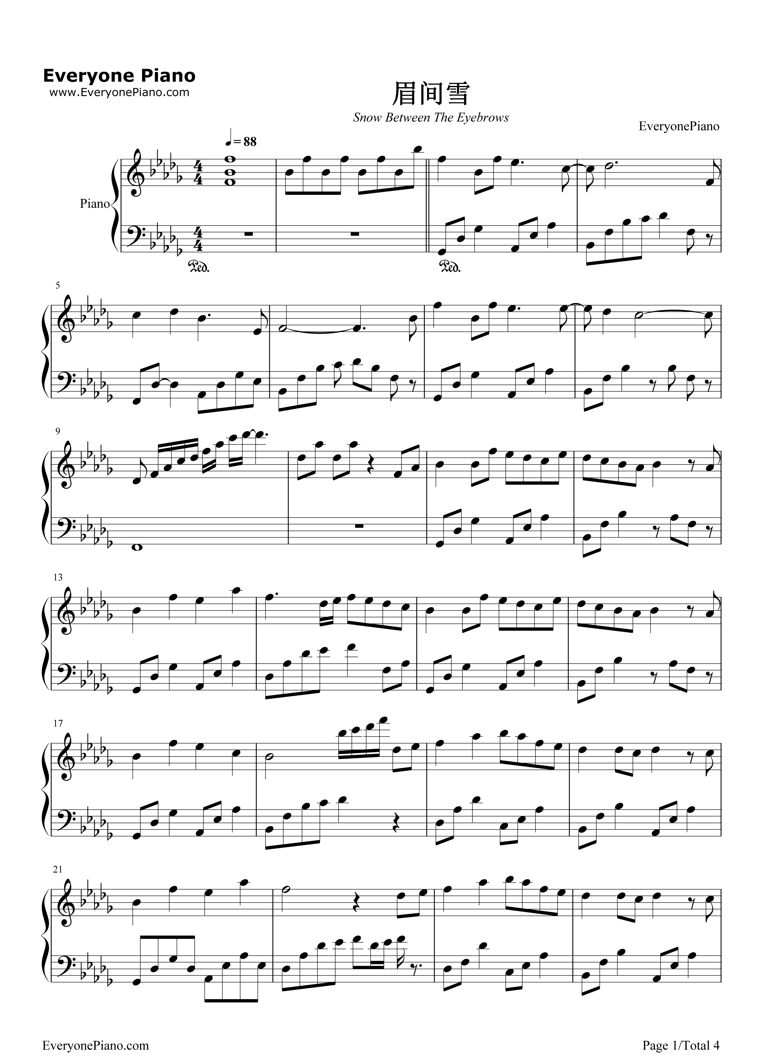 眉间雪钢琴谱_三个糙汉一个软妹组