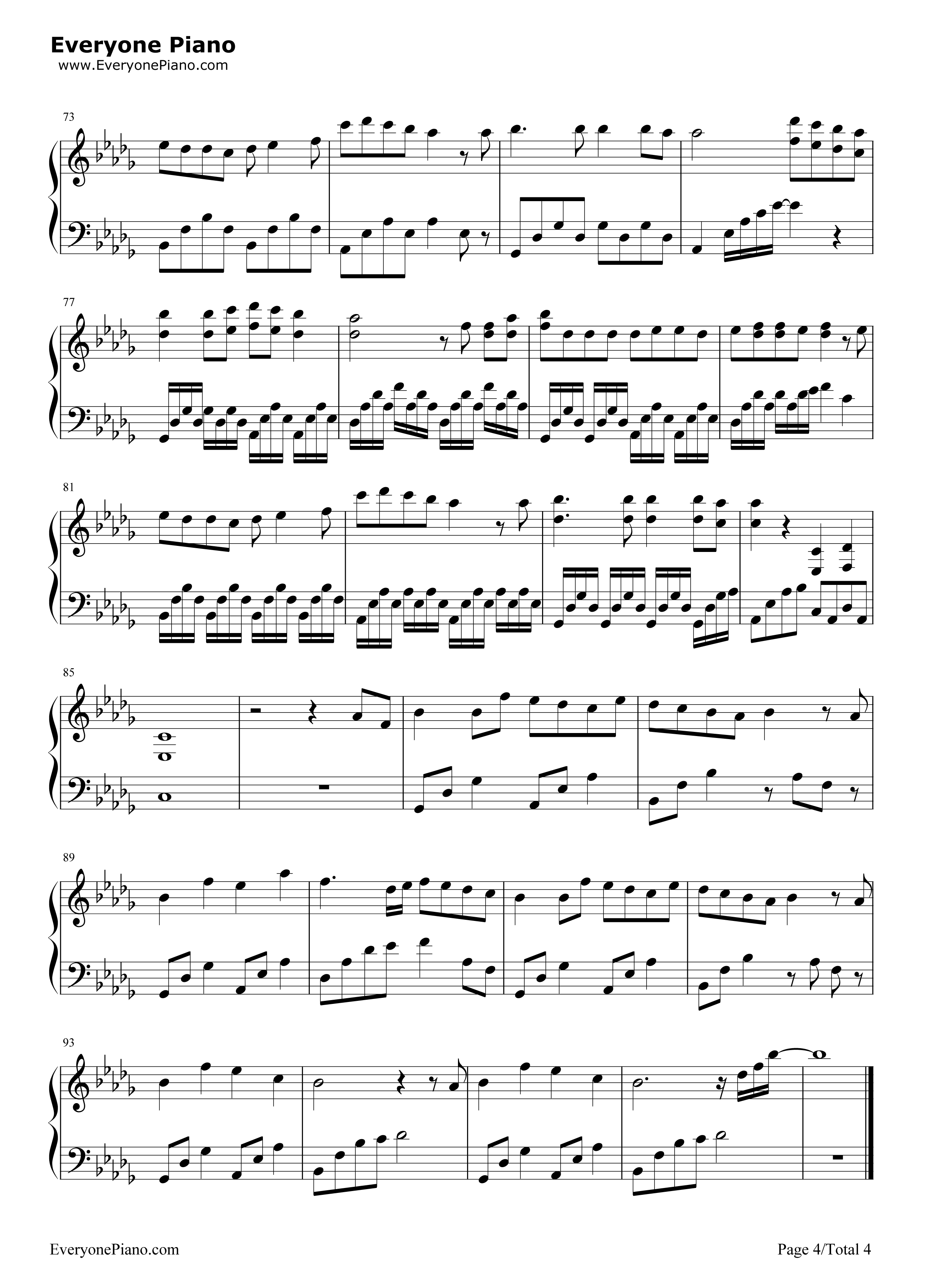 眉间雪钢琴谱_三个糙汉一个软妹组