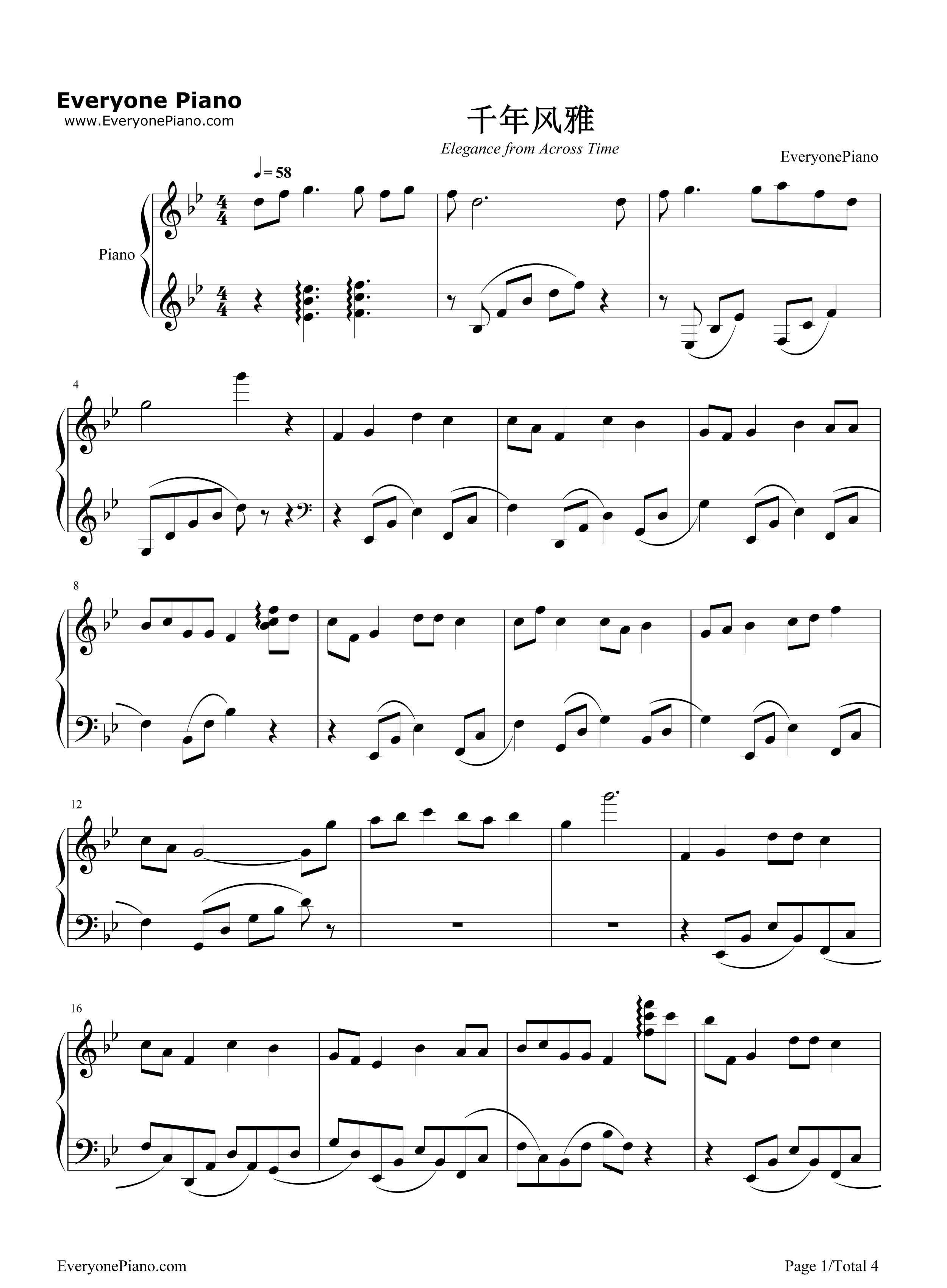 千年风雅钢琴谱_周子雷