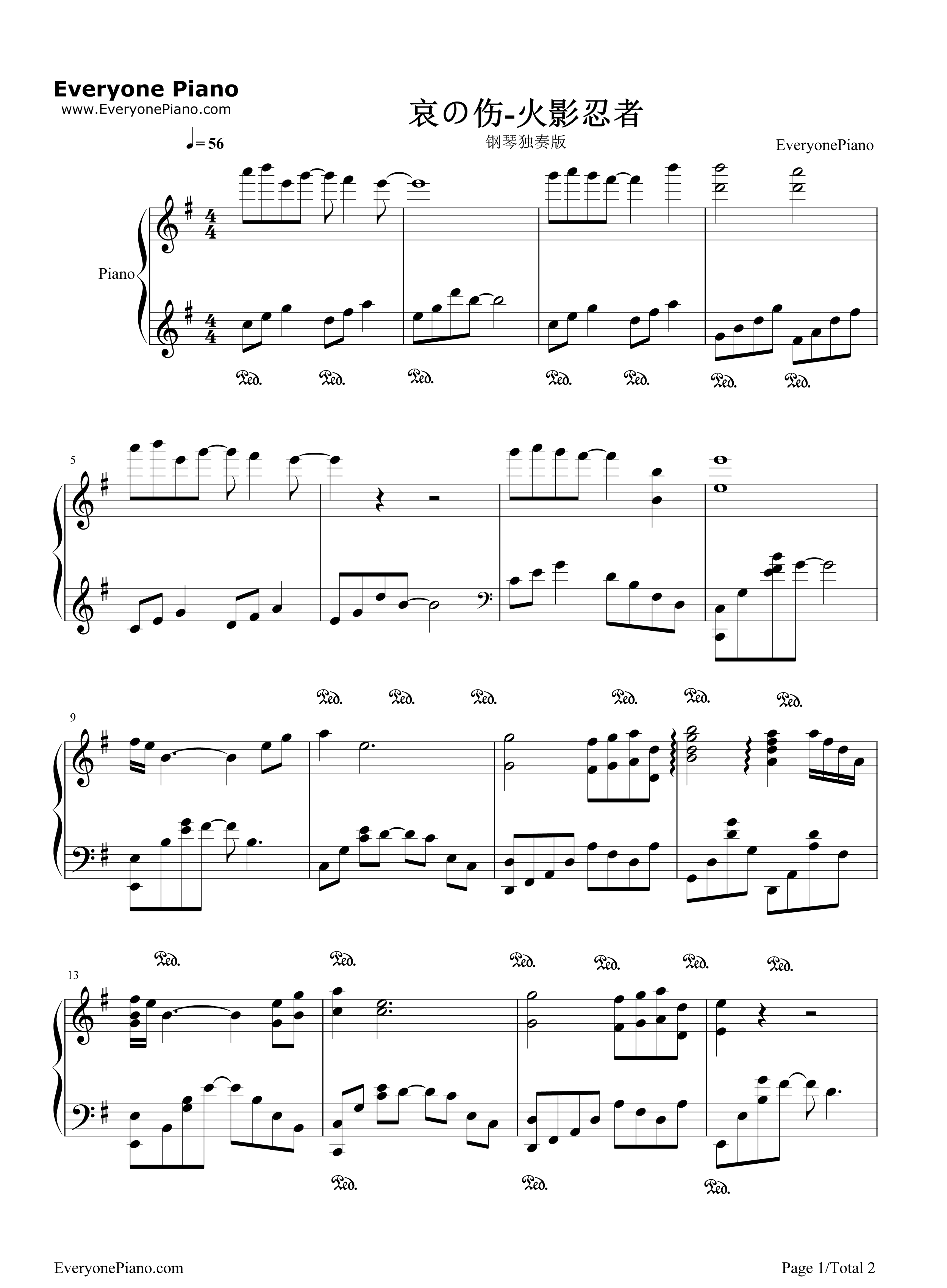 哀の伤钢琴谱_增田俊郎