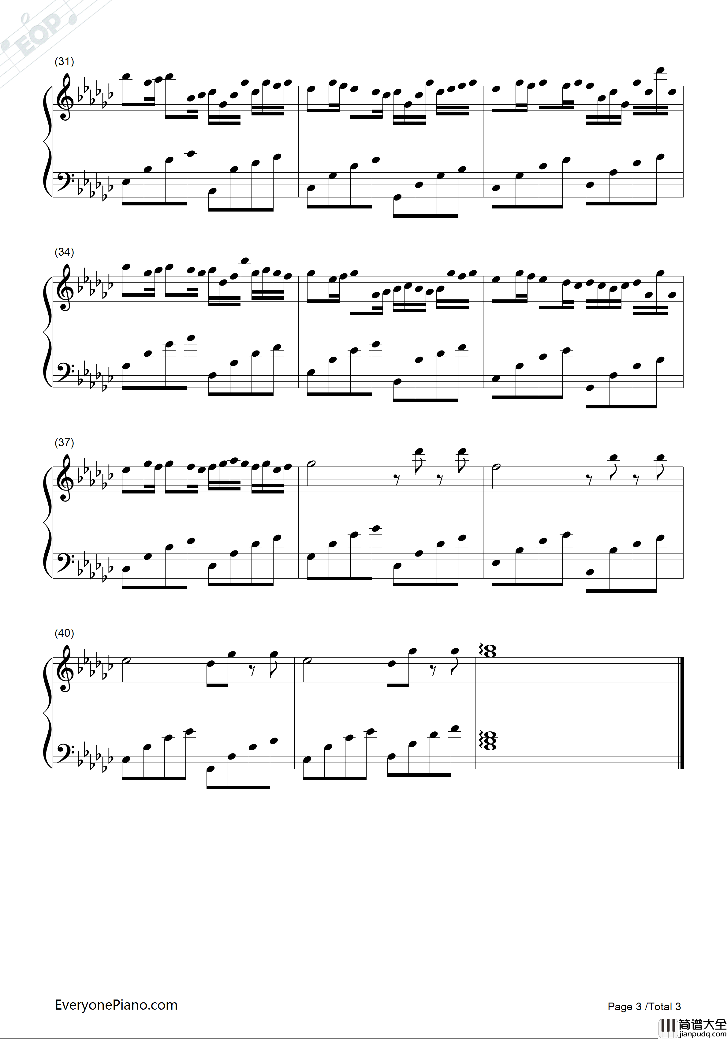 琴光的卡农钢琴谱_gundamx