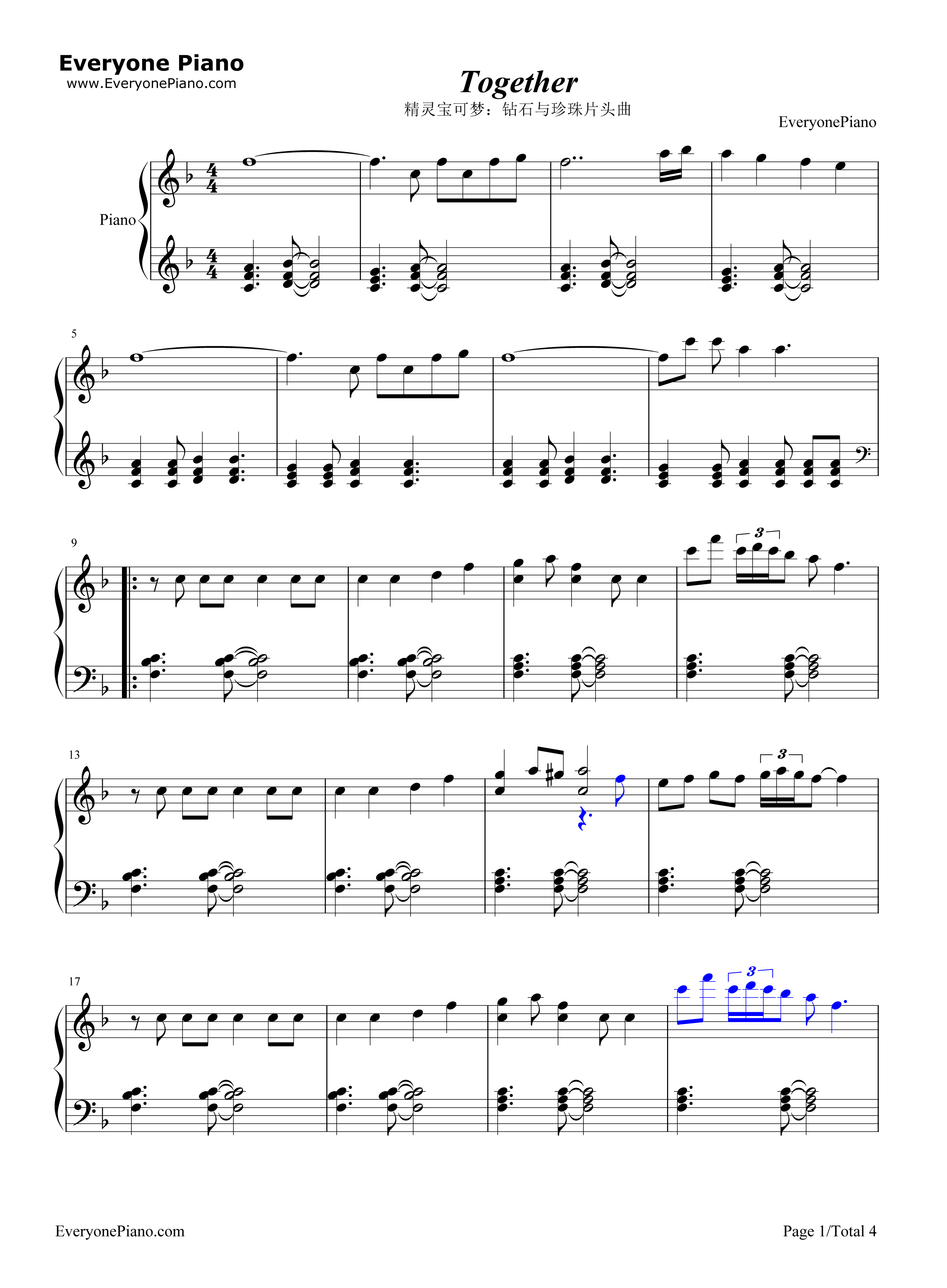 Together钢琴谱_秋好文惠