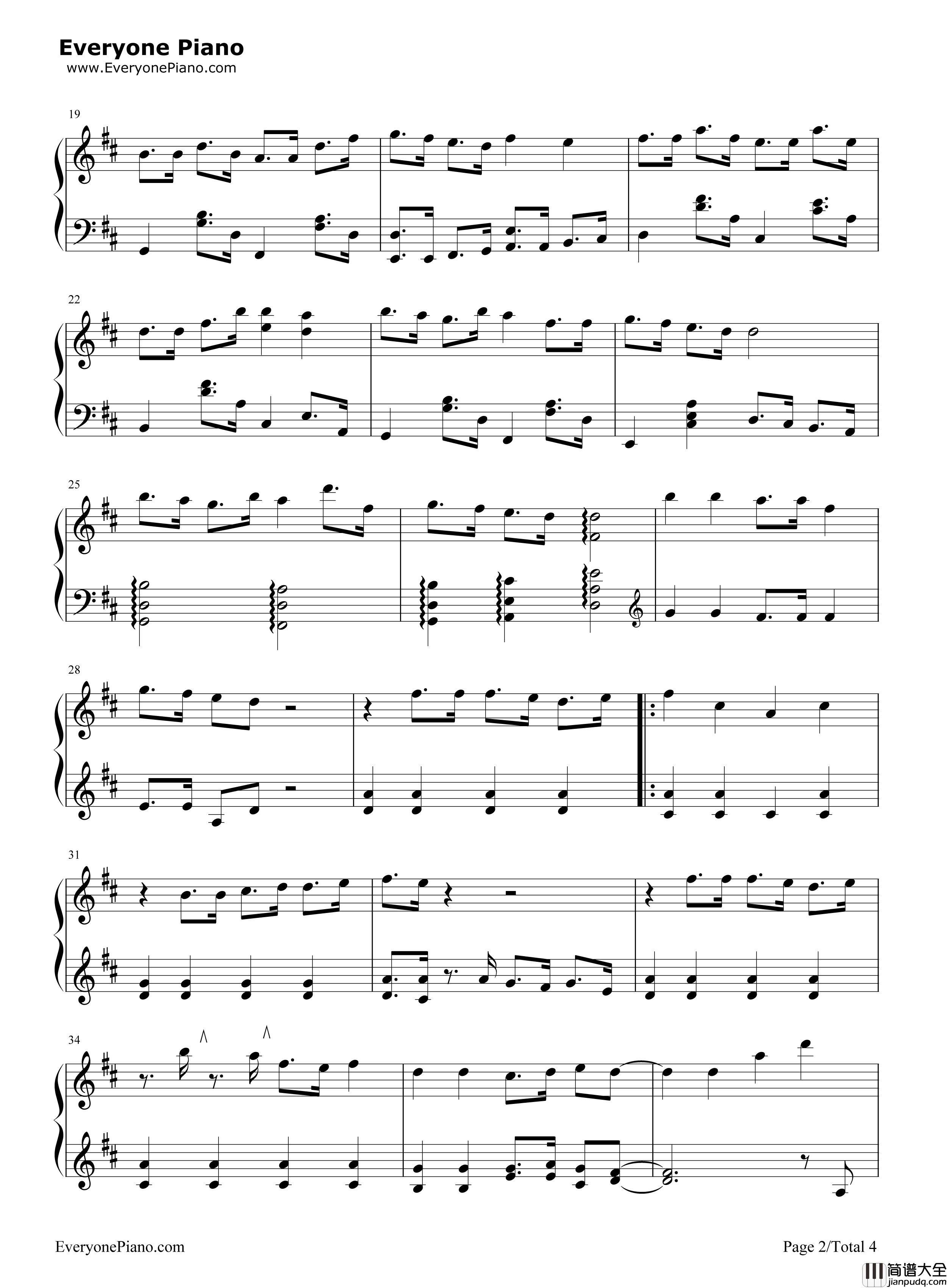 王者同行钢琴谱_陈牧耶